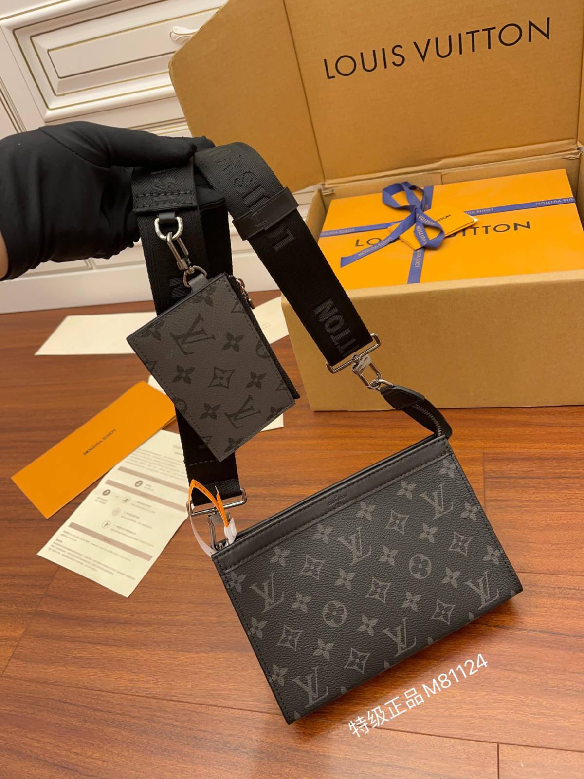 Ellebag Factory’s Exquisite Replication of Louis Vuitton M81124 Monogram Eclipse Black Gaston-Best Quality Fake Louis Vuitton Bag Online Store, Replica designer bag ru