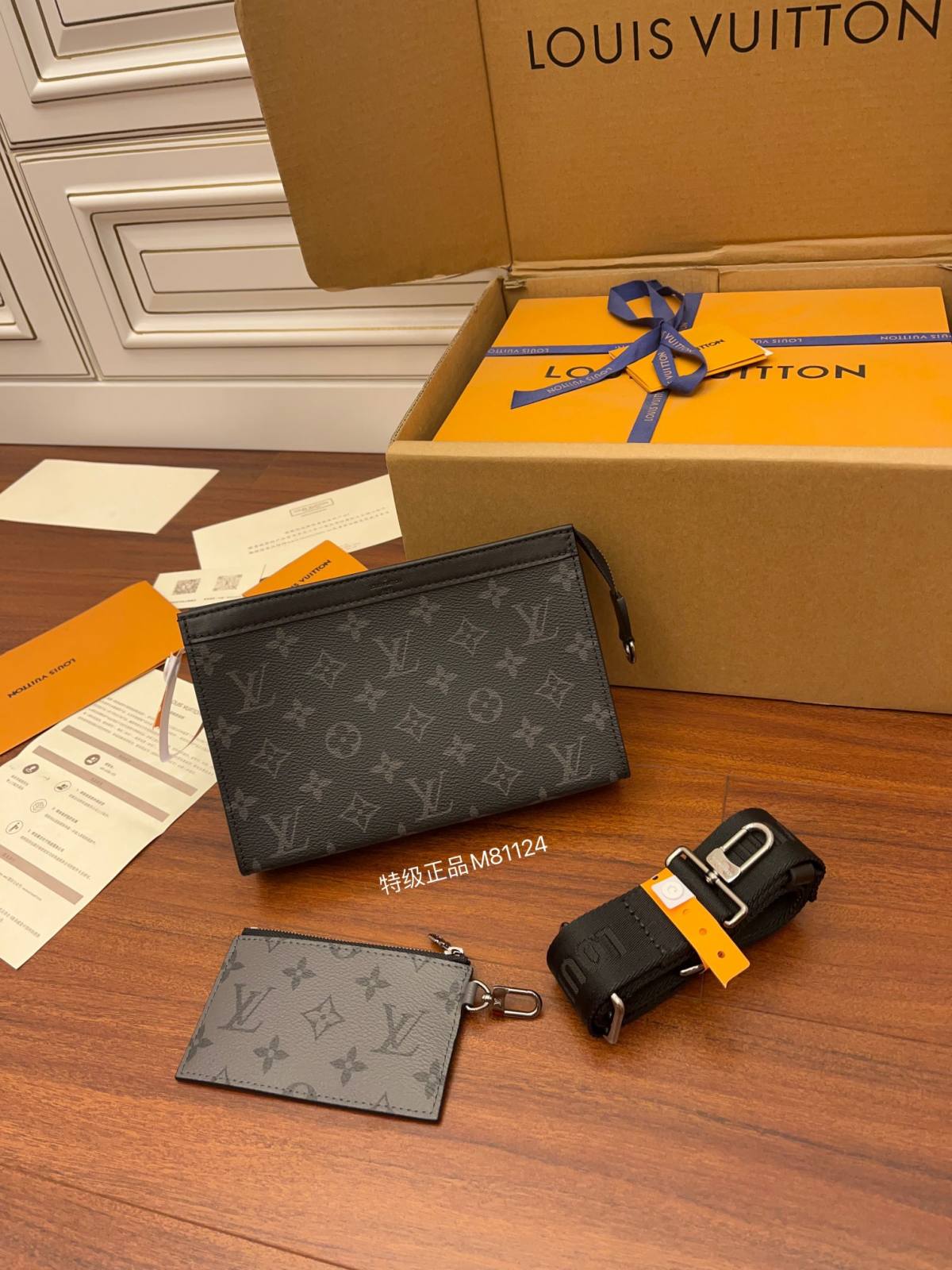 Ellebag Factory’s Exquisite Replication of Louis Vuitton M81124 Monogram Eclipse Black Gaston-Toko Online Tas Louis Vuitton Palsu Kualitas Terbaik, Tas desainer replika ru