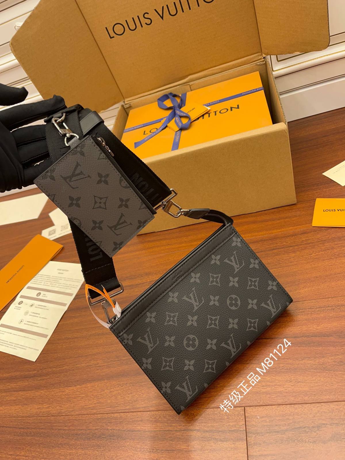 Ellebag Factory’s Exquisite Replication of Louis Vuitton M81124 Monogram Eclipse Black Gaston-최고의 품질 가짜 루이비통 가방 온라인 스토어, 복제 디자이너 가방 ru