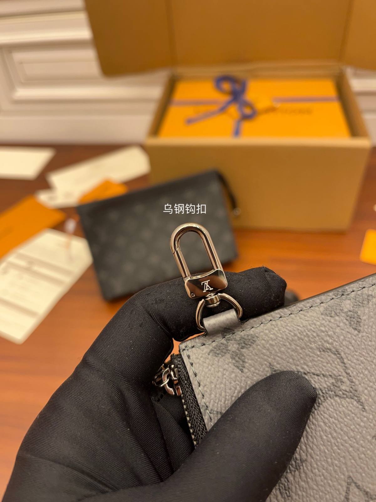 Ellebag Factory’s Exquisite Replication of Louis Vuitton M81124 Monogram Eclipse Black Gaston-Tayada ugu Fiican ee Louis Vuitton Boorsada Online Store, Bac naqshadeeye nuqul ah