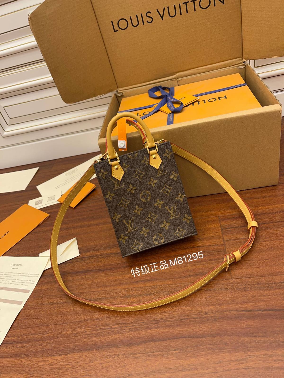 Ellebag Factory’s Exquisite Replication of Louis Vuitton M81295 PETIT SAC PLAT Handbag in Monogram-Best Quality Fake Louis Vuitton Bag Nettbutikk, Replica designer bag ru