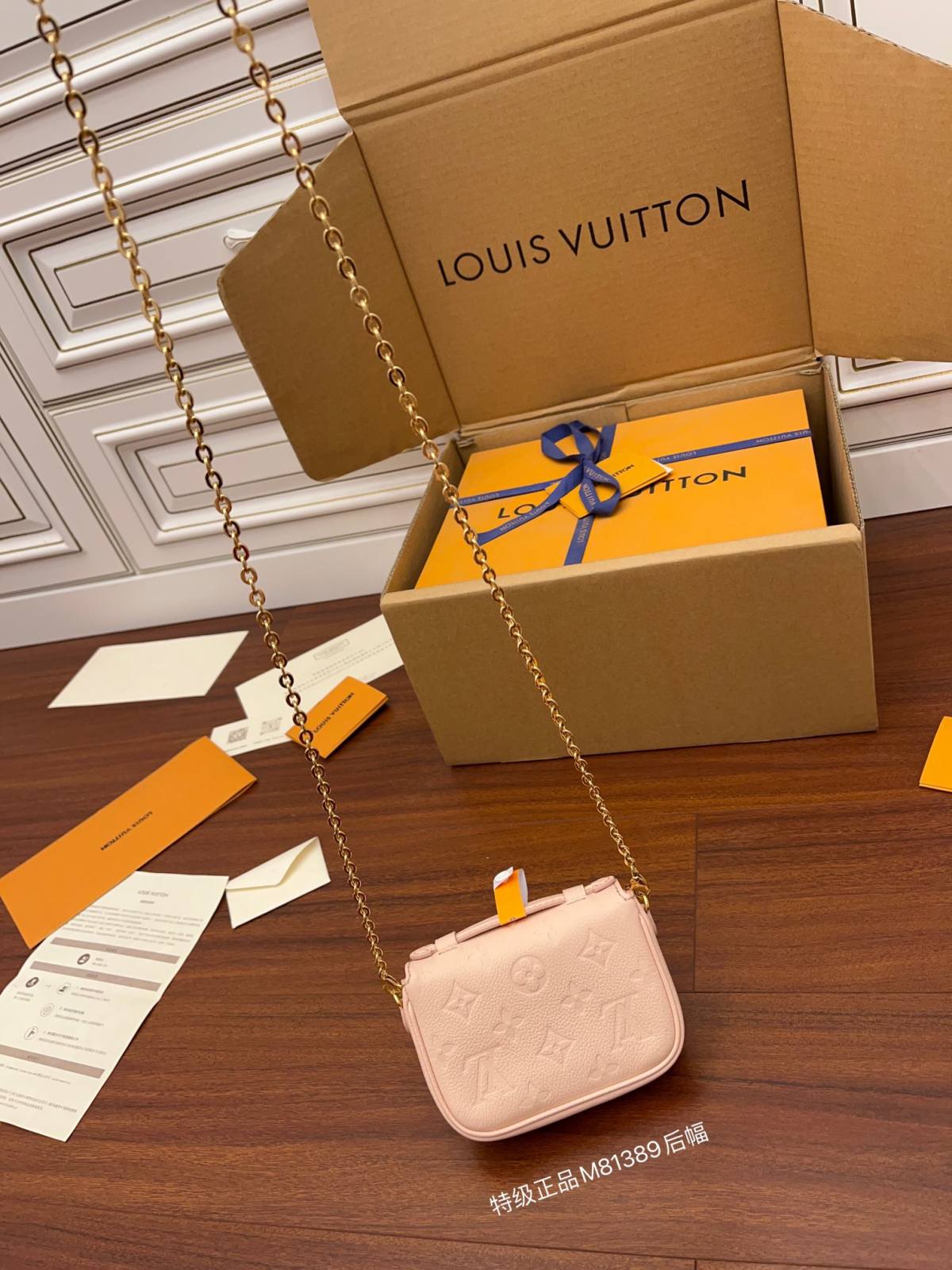 Ellebag Factory’s Replication Craftsmanship for Louis Vuitton M81389 Metis in Full Leather Super Mini, Pink-ร้านค้าออนไลน์กระเป๋า Louis Vuitton ปลอมคุณภาพดีที่สุด, กระเป๋าออกแบบจำลอง ru