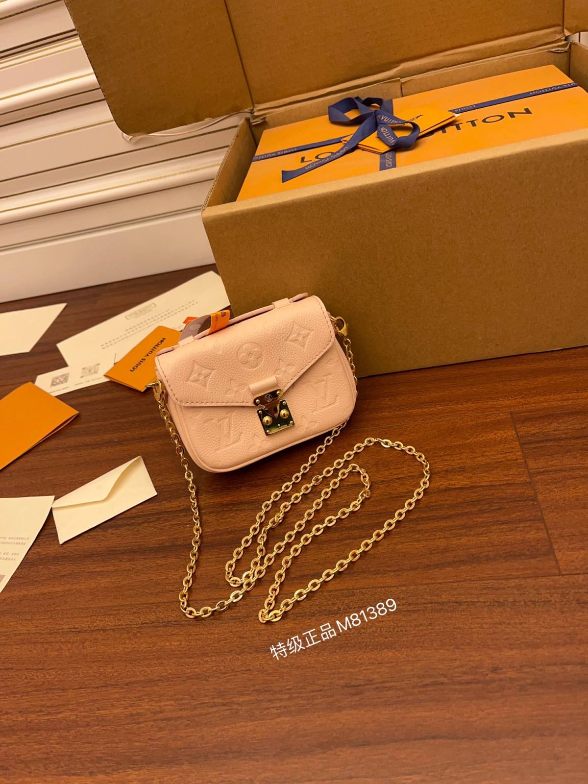 Ellebag Factory’s Replication Craftsmanship for Louis Vuitton M81389 Metis in Full Leather Super Mini, Pink-ຄຸນະພາບທີ່ດີທີ່ສຸດ Fake Louis Vuitton Bag Online Store, Replica designer bag ru