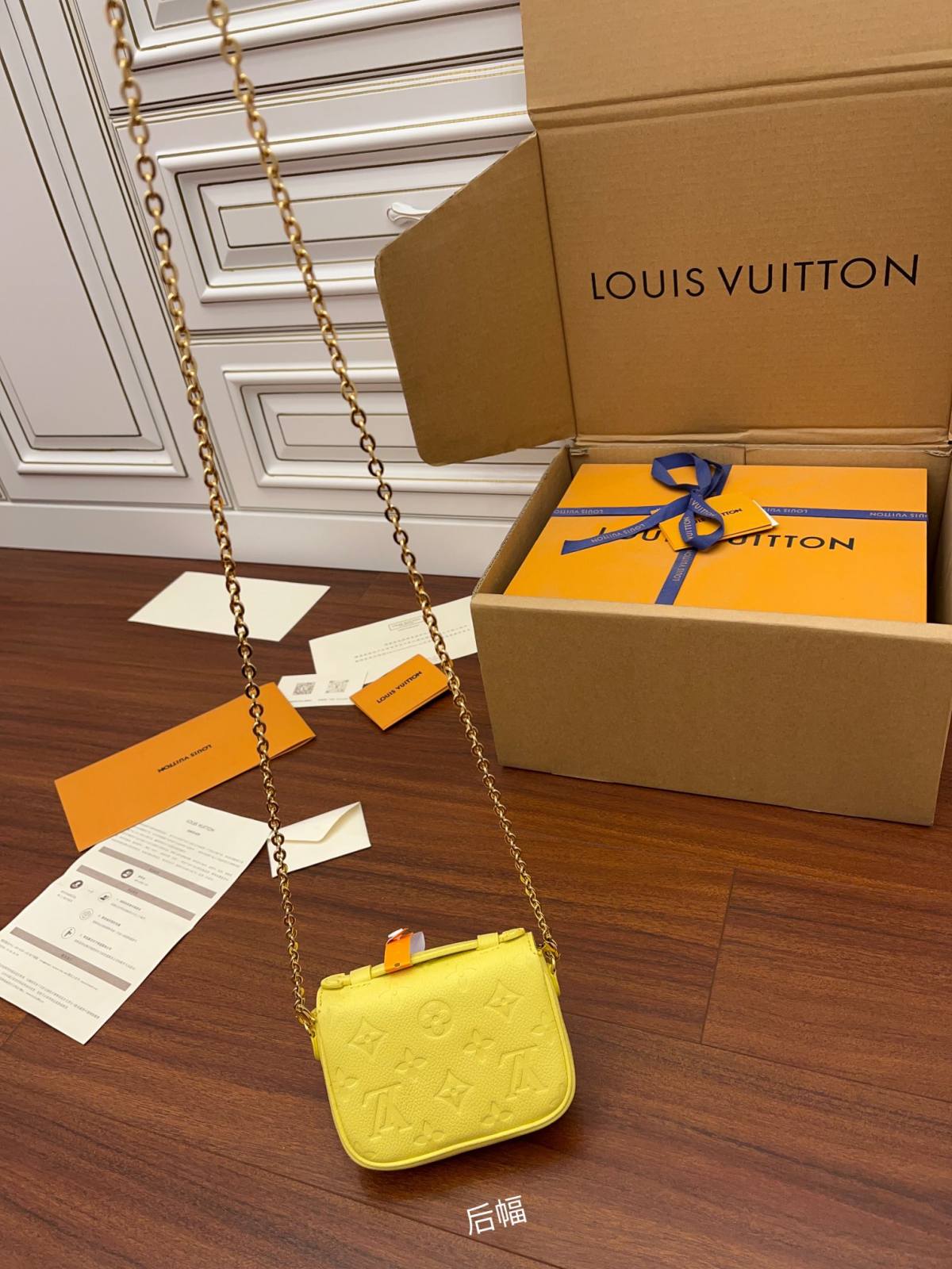 Ellebag Factory’s Exquisite Replication Techniques for Louis Vuitton M81407 Metis Bag Super Mini in Yellow Full Leather-Bescht Qualitéit Fake Louis Vuitton Bag Online Store, Replica Designer Bag ru