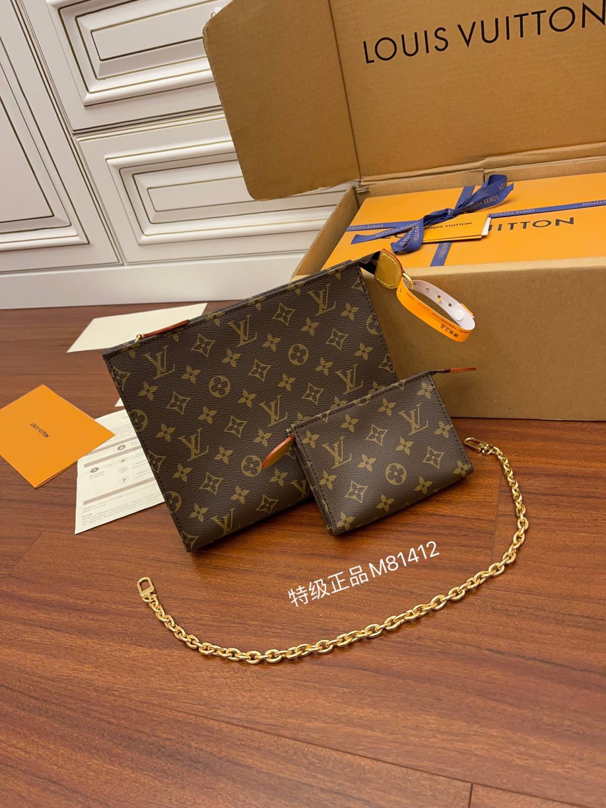 Ellebag Factory’s Exemplary Replication Techniques for Louis Vuitton M81412 Toiletry Pouch on Chain Handbag-Negoziu in linea di borse Louis Vuitton falsi di migliore qualità, borsa di design di replica ru