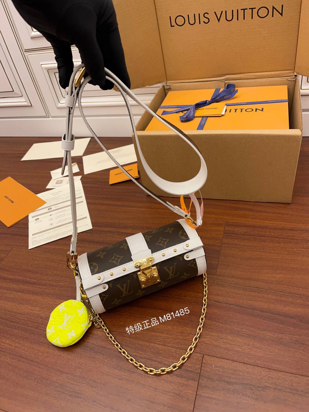 Ellebag Factory’s Expert Replication Techniques for Louis Vuitton M81485 Papillon Trunk Handbag-Լավագույն որակի կեղծ Louis Vuitton պայուսակների առցանց խանութ, Replica դիզայներական պայուսակ ru