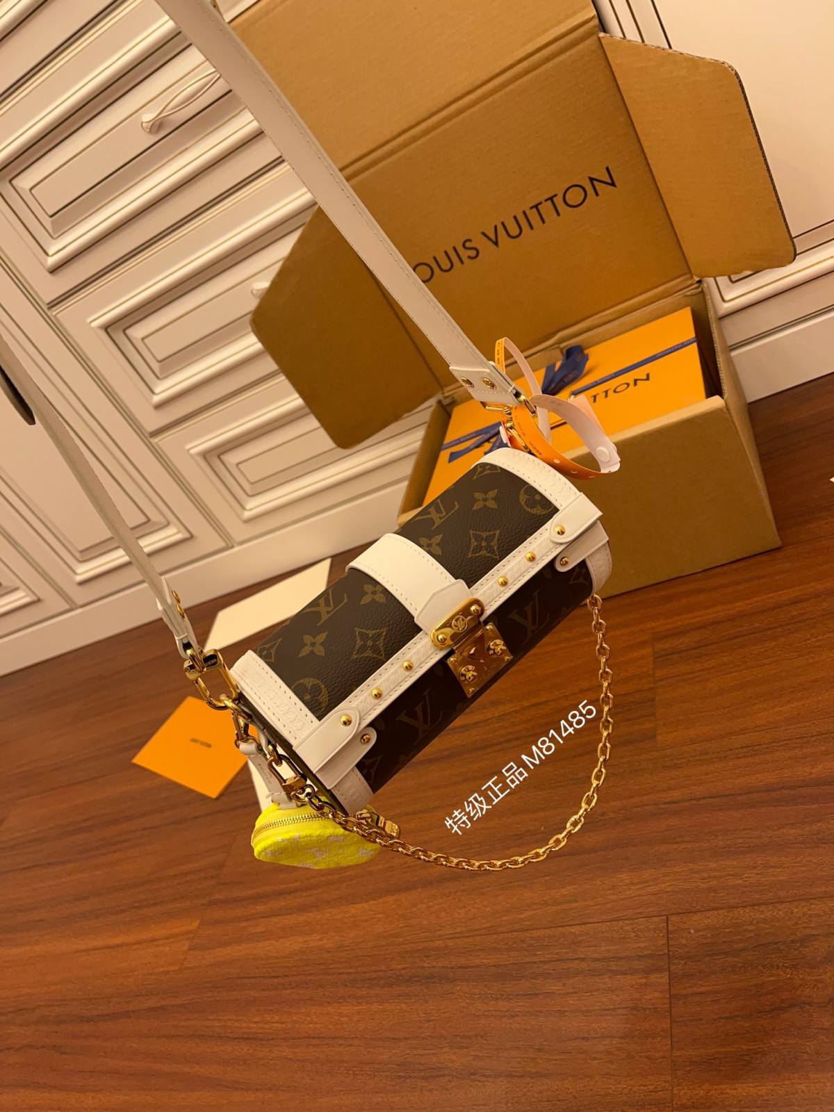 Ellebag Factory’s Expert Replication Techniques for Louis Vuitton M81485 Papillon Trunk Handbag-최고의 품질 가짜 루이비통 가방 온라인 스토어, 복제 디자이너 가방 ru