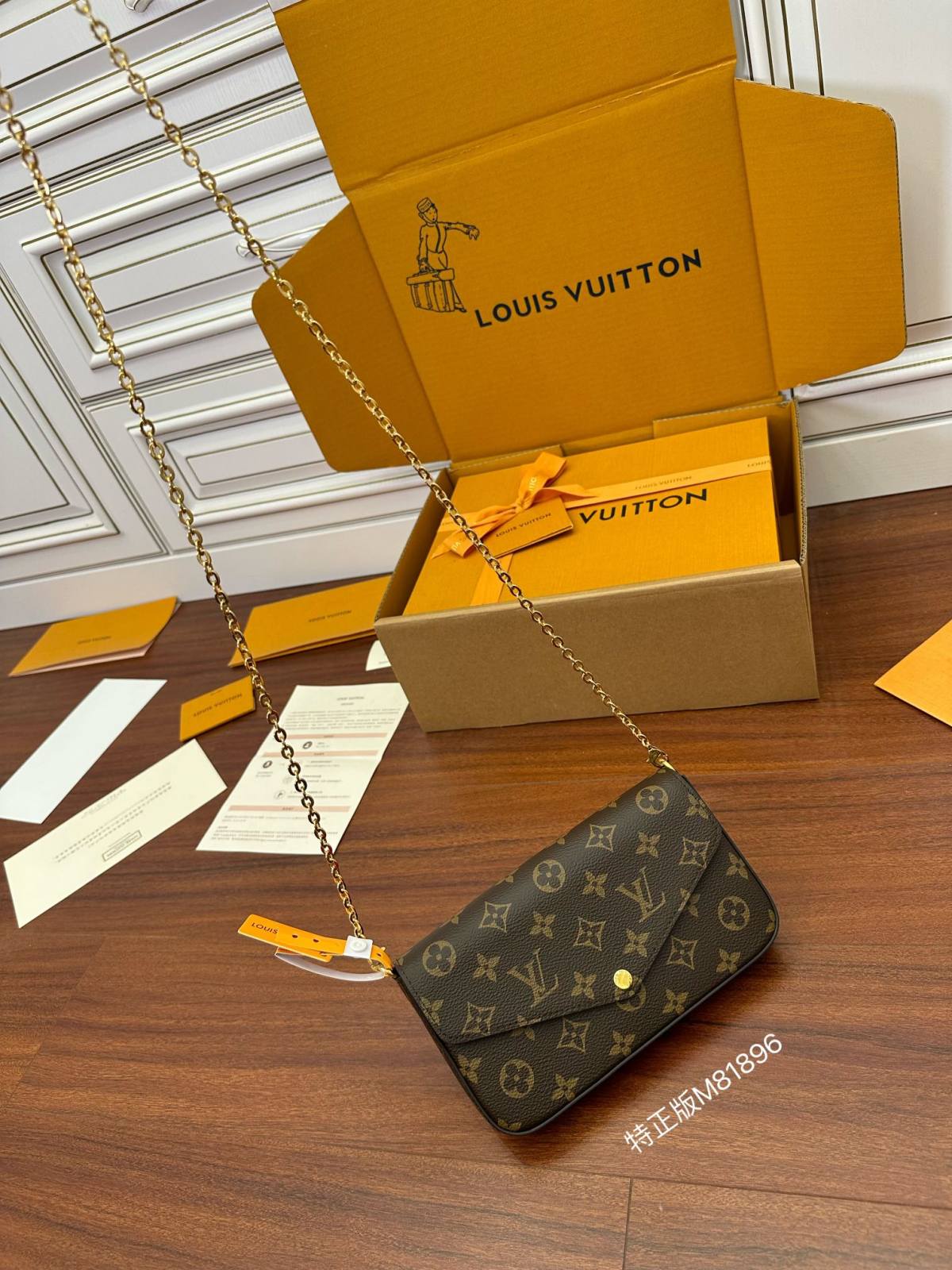 Ellebag Factory’s Exquisite Replication of Louis Vuitton Pochette FÉLICIE Felicie Handbag (M61276/M81896) – Monogram-Umgangatho ogqwesileyo woMgangatho weFake weLouis Vuitton kwiVenkile ye-Intanethi, ibhegi yomyili weReplica ru