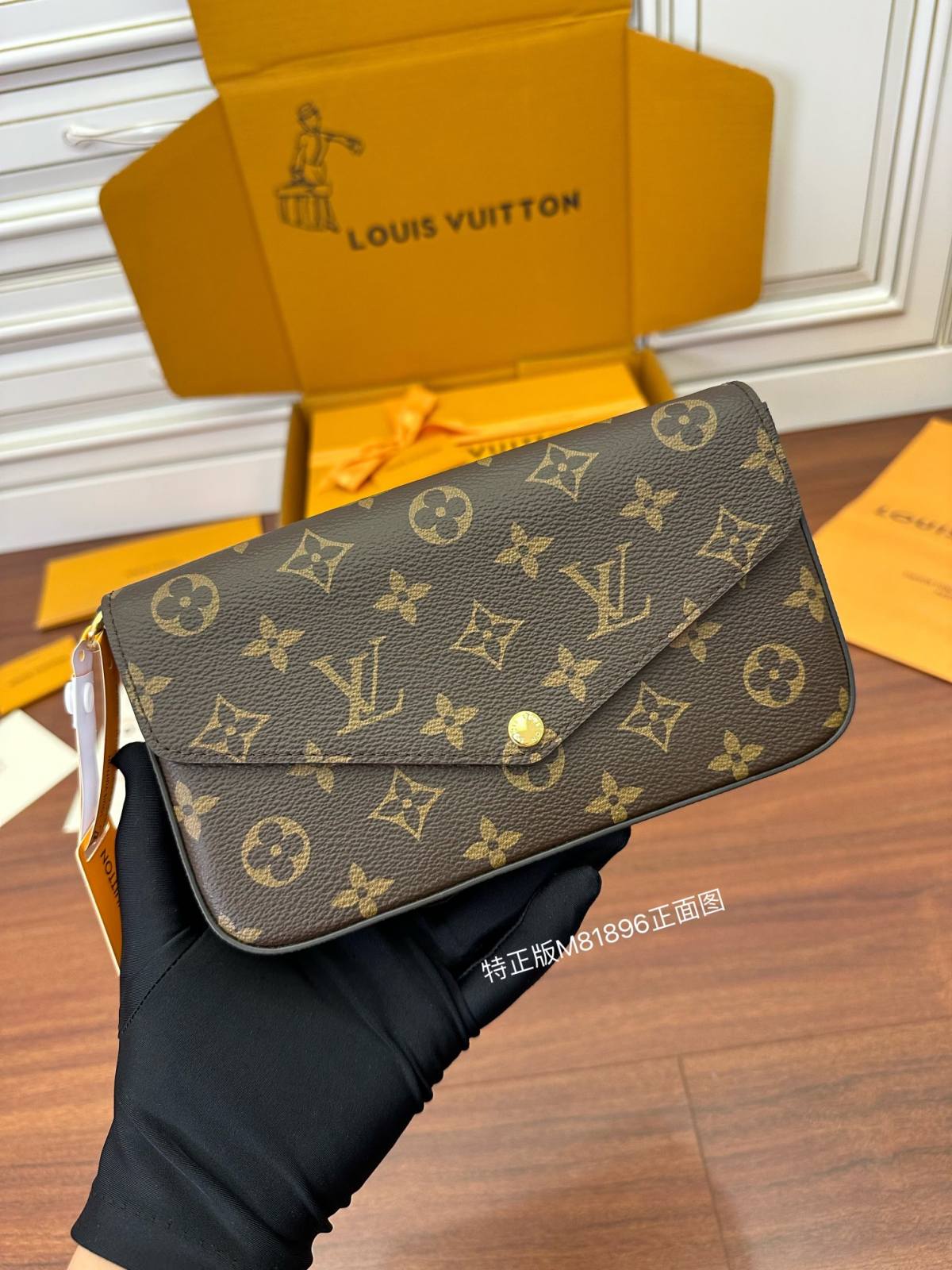 Ellebag Factory’s Exquisite Replication of Louis Vuitton Pochette FÉLICIE Felicie Handbag (M61276/M81896) – Monogram-Umgangatho ogqwesileyo woMgangatho weFake weLouis Vuitton kwiVenkile ye-Intanethi, ibhegi yomyili weReplica ru