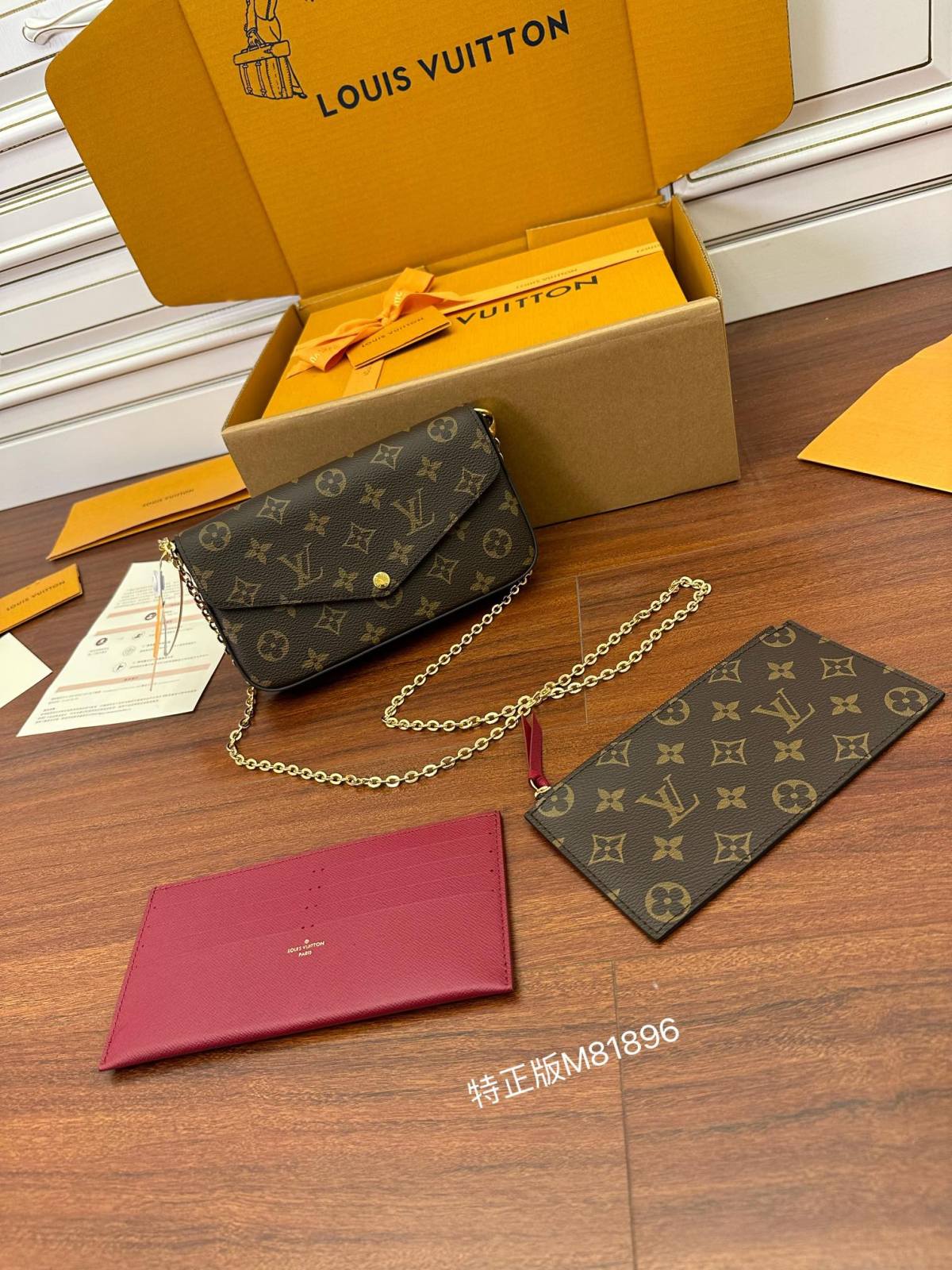 Ellebag Factory’s Exquisite Replication of Louis Vuitton Pochette FÉLICIE Felicie Handbag (M61276/M81896) – Monogram-Najlepsza jakość fałszywych torebek Louis Vuitton Sklep internetowy, projektant repliki torebki ru