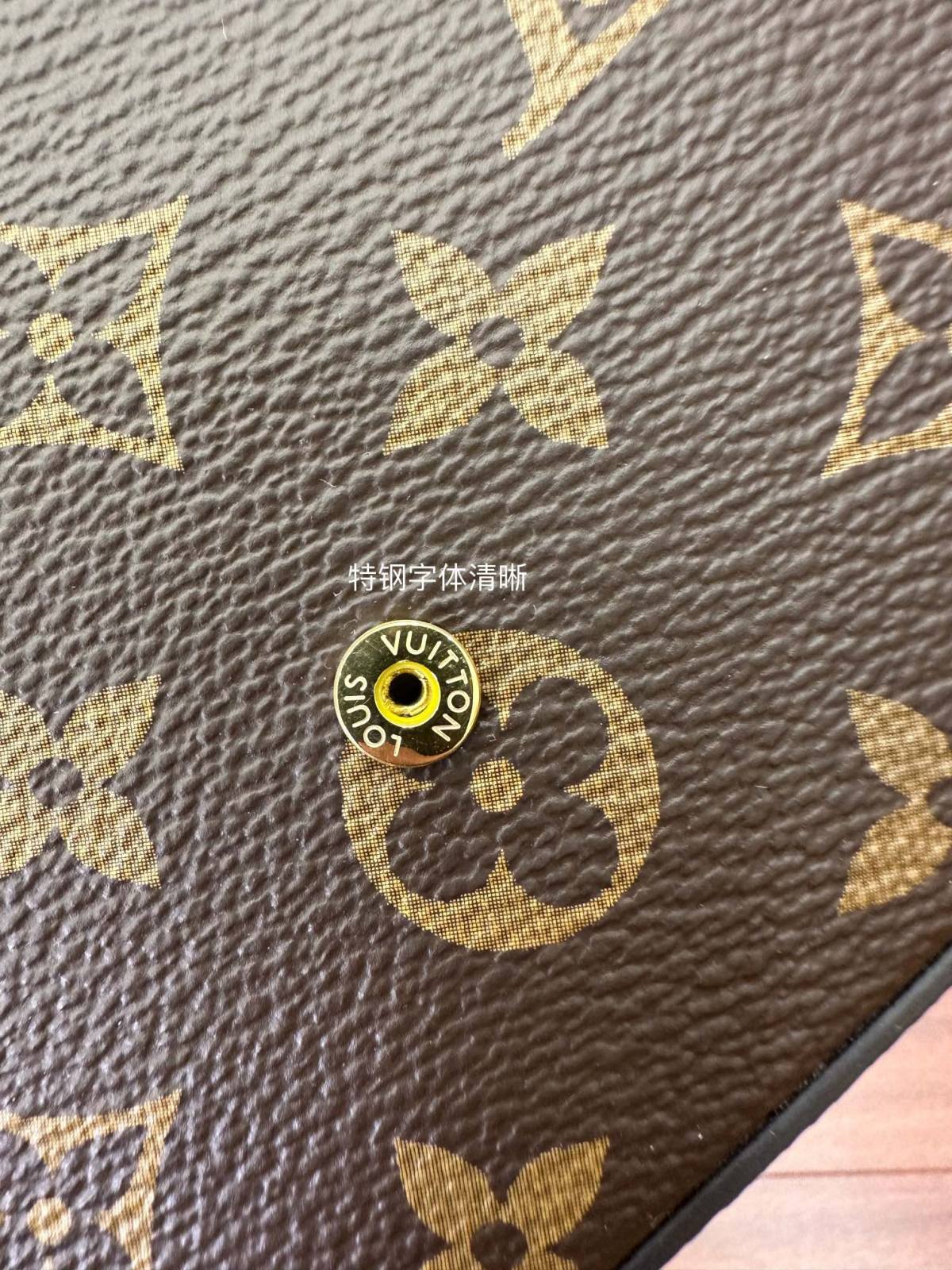 Ellebag Factory’s Exquisite Replication of Louis Vuitton Pochette FÉLICIE Felicie Handbag (M61276/M81896) – Monogram-בעסטער קוואַליטעט שווינדל לוי ווויטטאָן באַג אָנליין קראָם, רעפּליקע דיזיינער זעקל רו