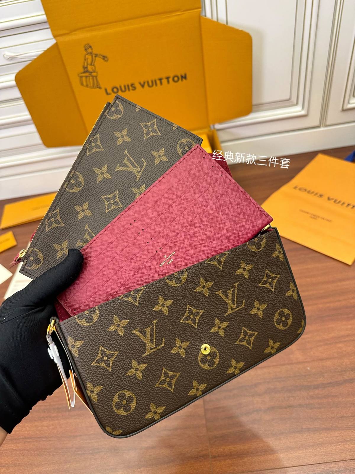 Ellebag Factory’s Exquisite Replication of Louis Vuitton Pochette FÉLICIE Felicie Handbag (M61276/M81896) – Monogram-Duka la Mtandaoni la Begi Bandia ya Louis Vuitton ya Ubora, Begi la wabuni wa Replica ru