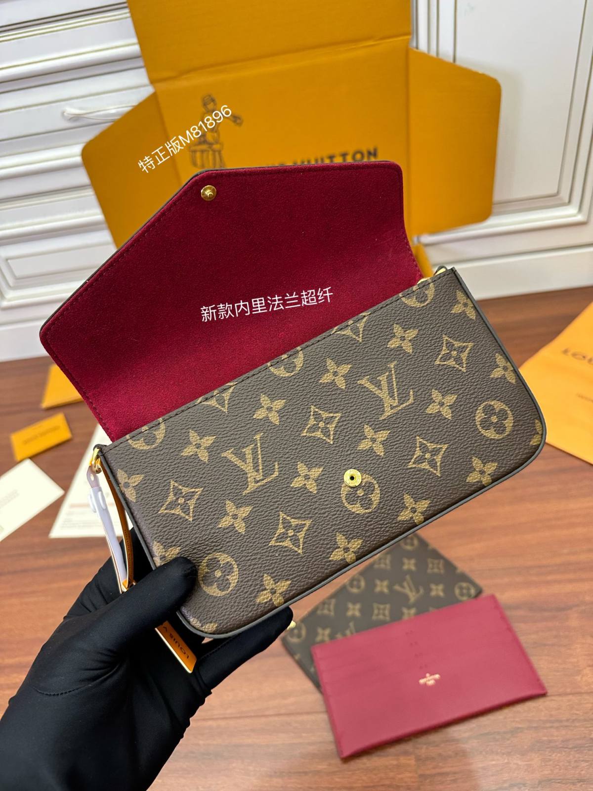 Ellebag Factory’s Exquisite Replication of Louis Vuitton Pochette FÉLICIE Felicie Handbag (M61276/M81896) – Monogram-Legjobb minőségű hamis Louis Vuitton táska online áruház, replika designer táska ru