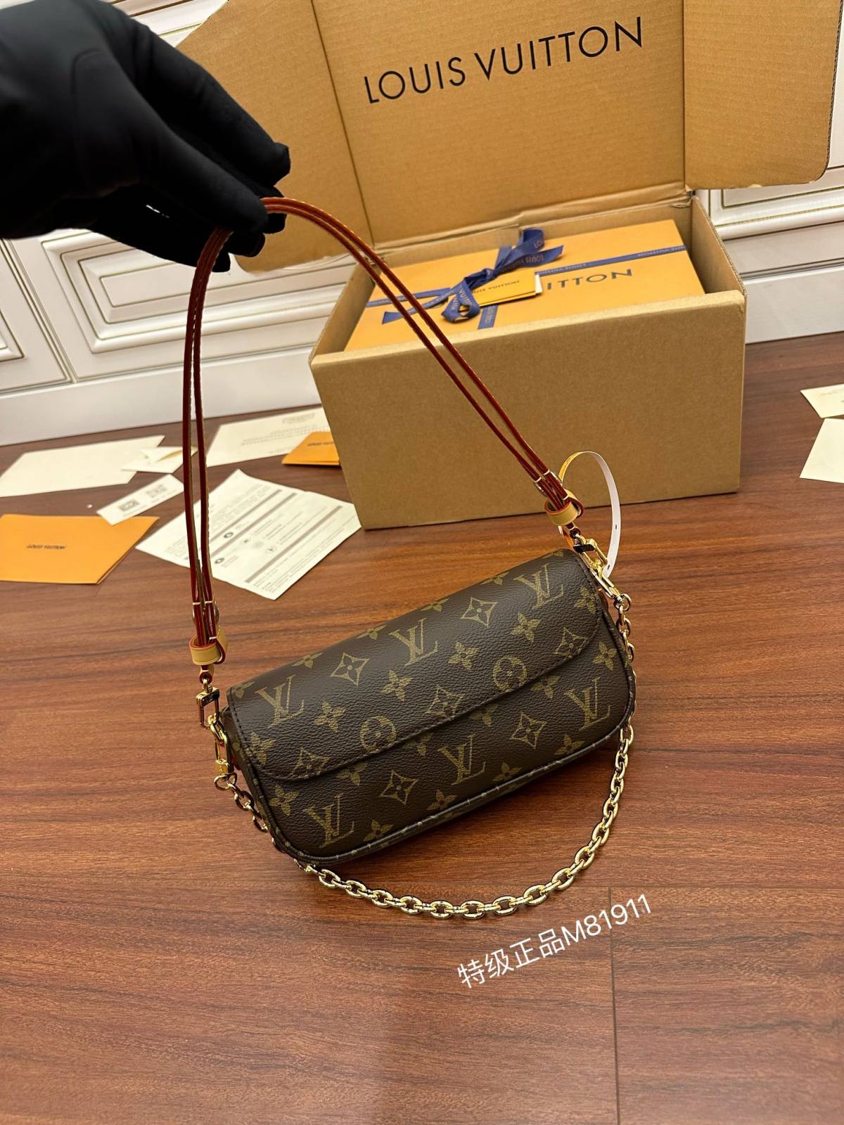 Ellebag Factory’s Replication Expertise: Louis Vuitton WALLET ON CHAIN IVY Handbag (M81911) W Monogram Sac Recoleta-Paras laatu väärennetty Louis Vuitton laukku verkkokauppa, replika suunnittelija laukku ru