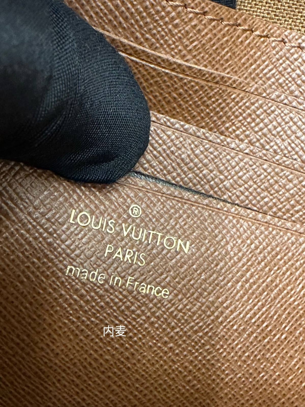 Ellebag Factory’s Replication Expertise: Louis Vuitton WALLET ON CHAIN IVY Handbag (M81911) W Monogram Sac Recoleta-Bästa kvalitet Fake Louis Vuitton Bag Online Store, Replica designer bag ru