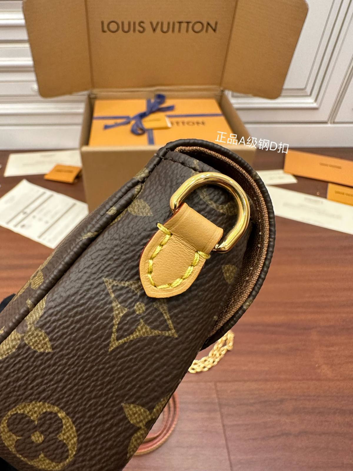 Ellebag Factory’s Replication Expertise: Louis Vuitton WALLET ON CHAIN IVY Handbag (M81911) W Monogram Sac Recoleta-Paras laatu väärennetty Louis Vuitton laukku verkkokauppa, replika suunnittelija laukku ru