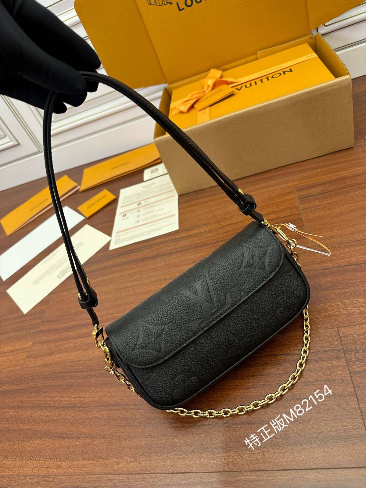 Ellebag Factory Replication Craftsmanship: Louis Vuitton M82154 Black Wallet on Chain Ivy Handbag-Labākās kvalitātes viltotās Louis Vuitton somas tiešsaistes veikals, dizaineru somas kopija ru