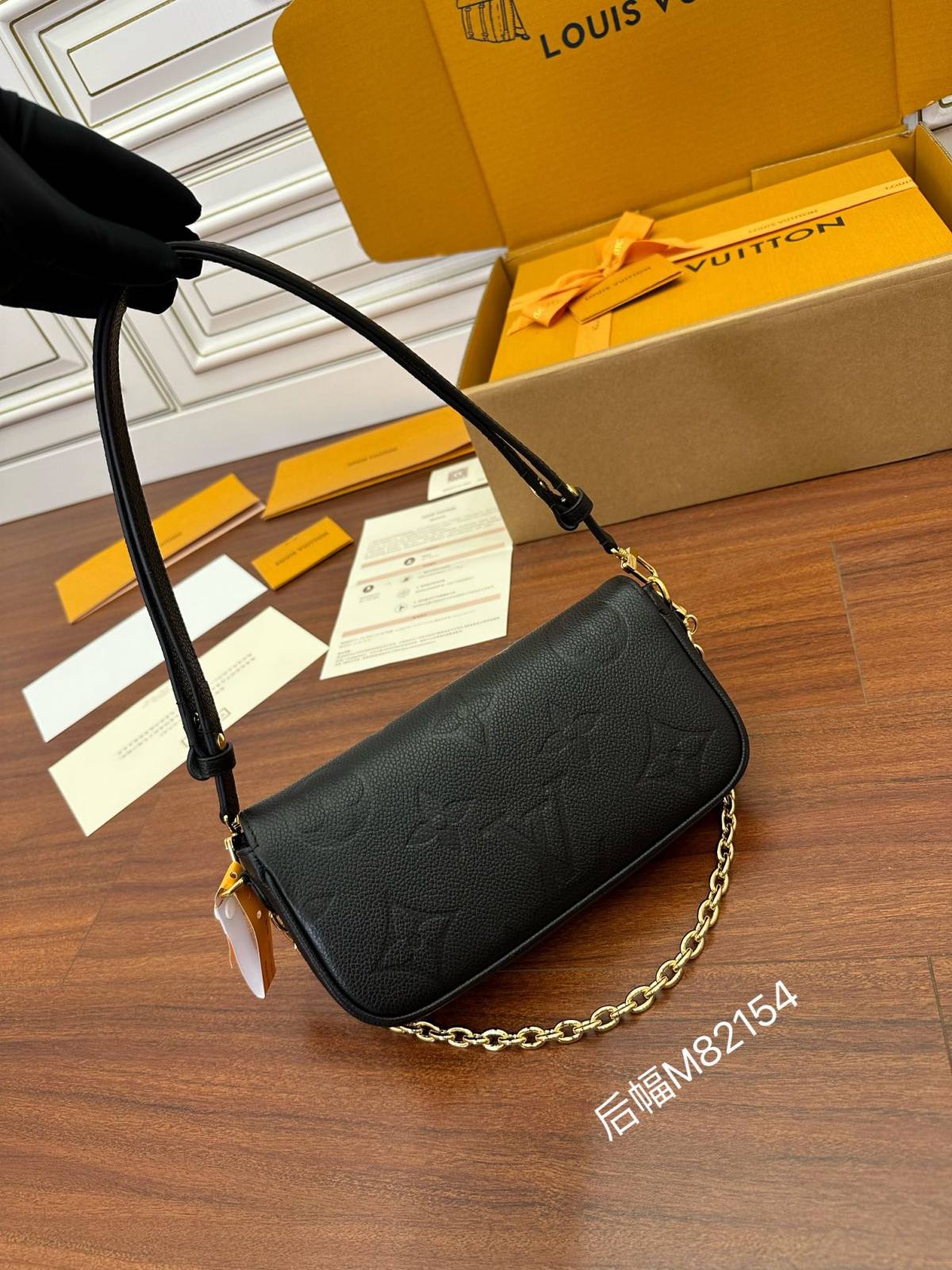 Ellebag Factory Replication Craftsmanship: Louis Vuitton M82154 Black Wallet on Chain Ivy Handbag-Magazin online de geanți Louis Vuitton fals de cea mai bună calitate, geantă de designer replica ru