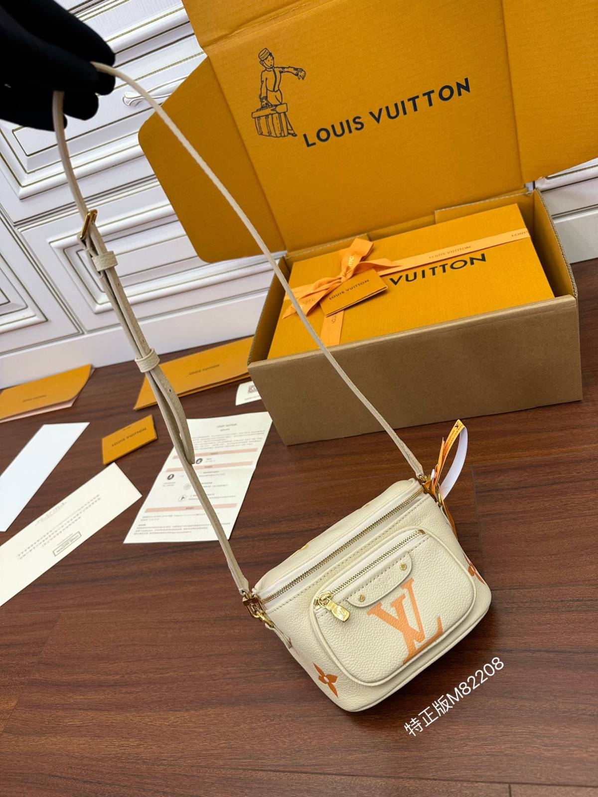 Ellebag Factory Replication Techniques: Louis Vuitton MINI BUMBAG Handbag (M82208) – Yellow-최고의 품질 가짜 루이비통 가방 온라인 스토어, 복제 디자이너 가방 ru