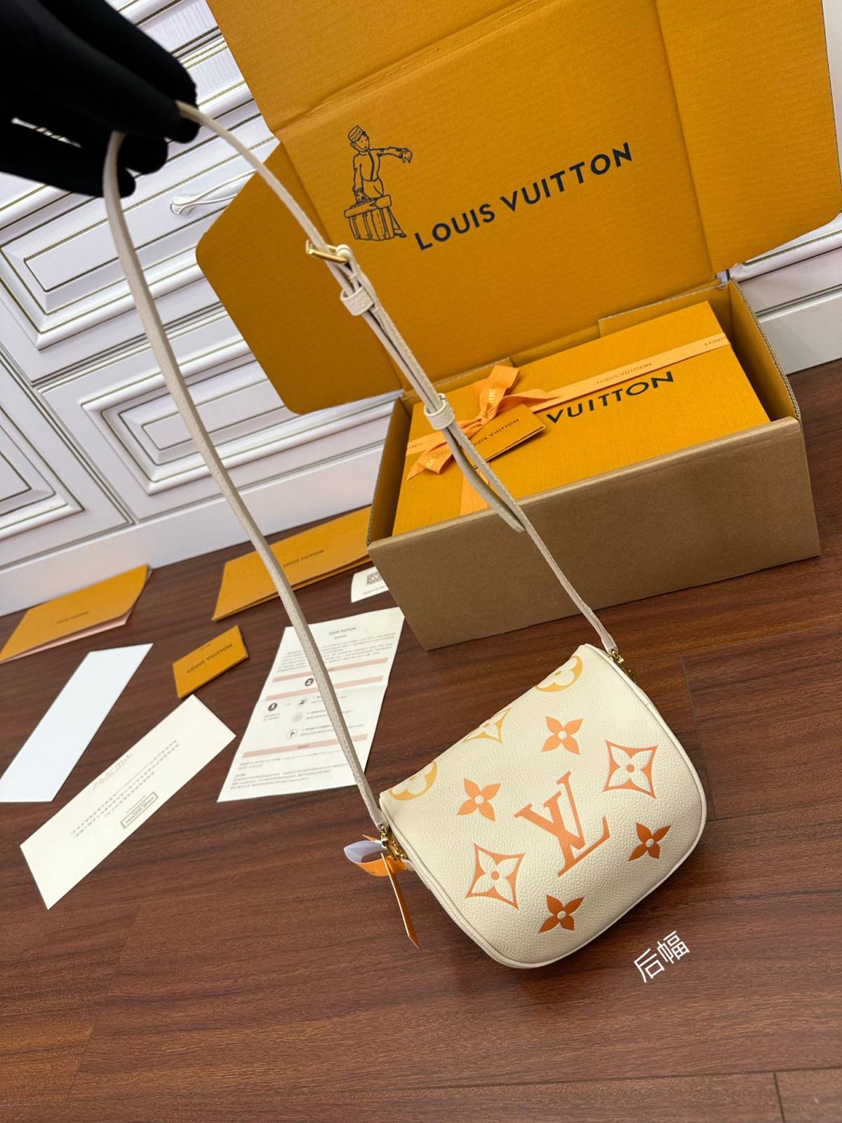 Ellebag Factory Replication Techniques: Louis Vuitton MINI BUMBAG Handbag (M82208) – Yellow-Best Quality Fake Louis Vuitton Bag Nettbutikk, Replica designer bag ru