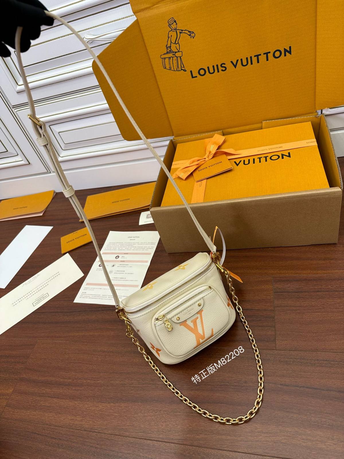 Ellebag Factory Replication Techniques: Louis Vuitton MINI BUMBAG Handbag (M82208) – Yellow-Tulaga sili ona lelei Fake Louis Vuitton Bag Faleoloa i luga ole laiga, Replica designer bag ru