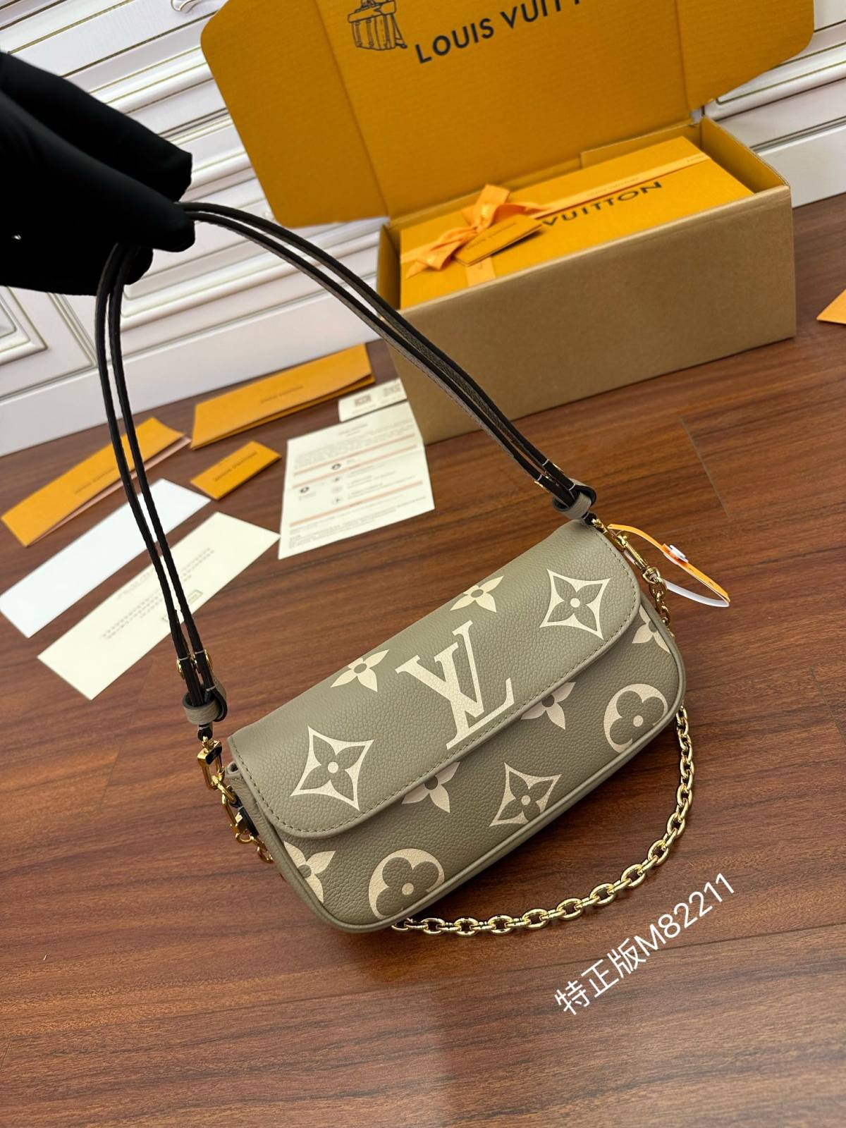 Ellebag Factory Replication Techniques: Louis Vuitton Wallet On Chain Ivy Handbag (M82211)-Інтэрнэт-крама падробленай сумкі Louis Vuitton лепшай якасці, рэплікі дызайнерскай сумкі ru