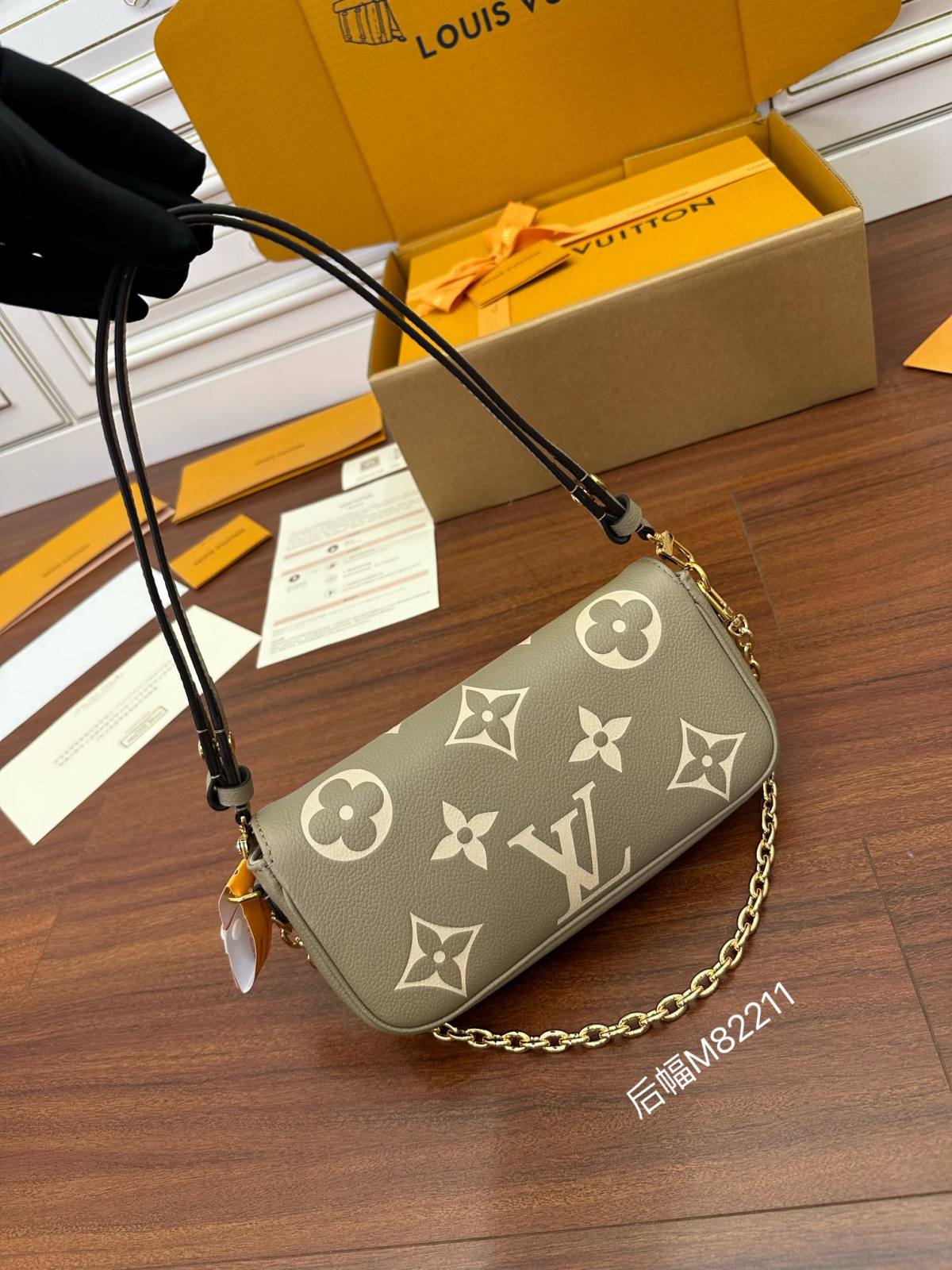 Ellebag Factory Replication Techniques: Louis Vuitton Wallet On Chain Ivy Handbag (M82211)-Umgangatho ogqwesileyo woMgangatho weFake weLouis Vuitton kwiVenkile ye-Intanethi, ibhegi yomyili weReplica ru