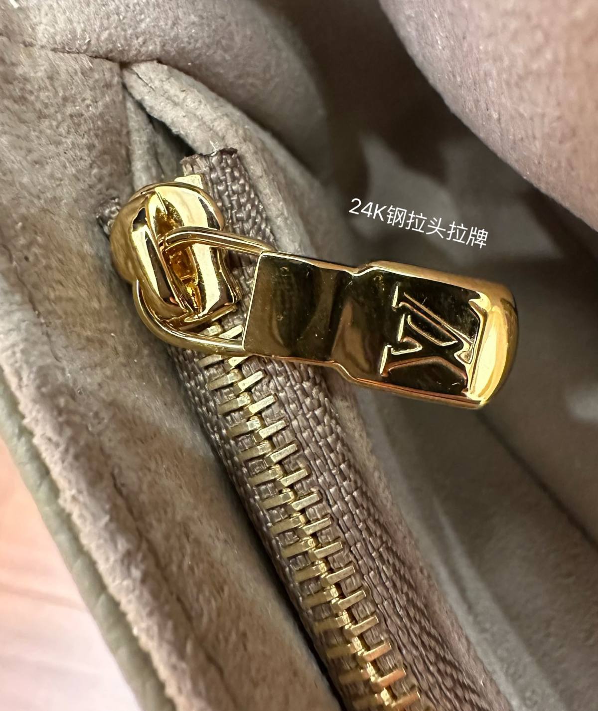 Ellebag Factory Replication Techniques: Louis Vuitton Wallet On Chain Ivy Handbag (M82211)-Best Quality Replica designer Bag factory in China