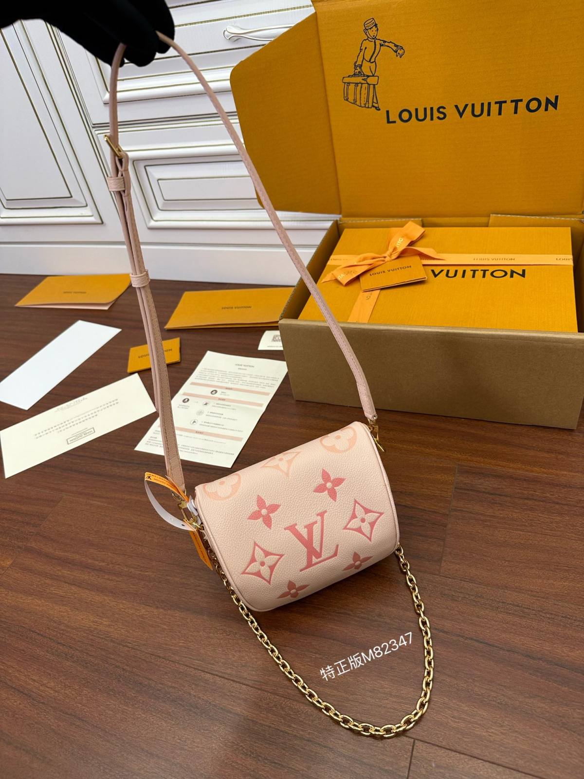 Ellebag Factory Replication Expertise: Louis Vuitton MINI BUMBAG Handbag (M82347) – Pink Gradient Series-Best Quality Replica designer Bag factory in China