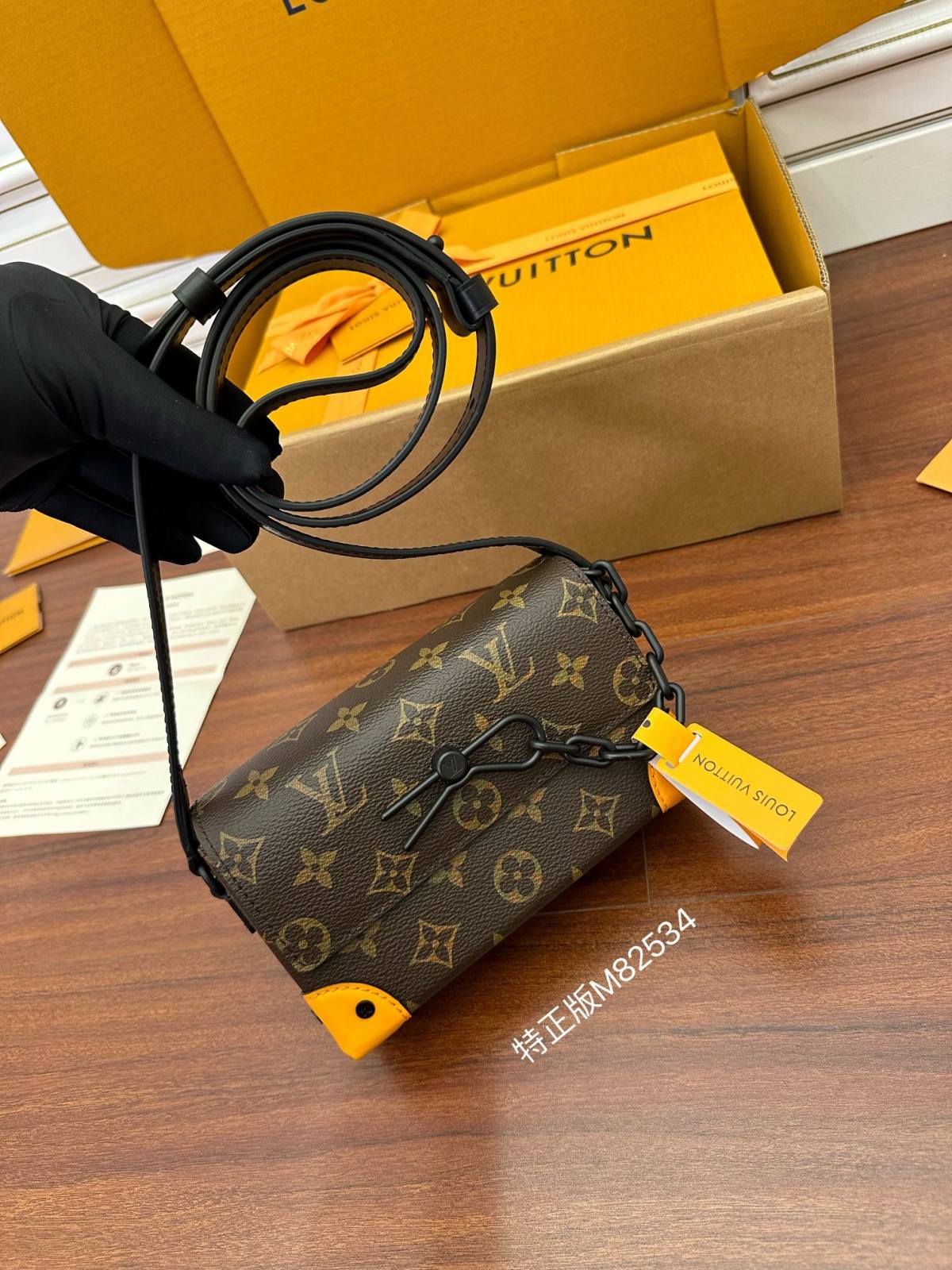 Ellebag Factory’s Exquisite Replication of Louis Vuitton Yellow Men’s Steamer Bag (M82534)-L-Aħjar Kwalità Foloz Louis Vuitton Bag Online Store, Replica designer bag ru