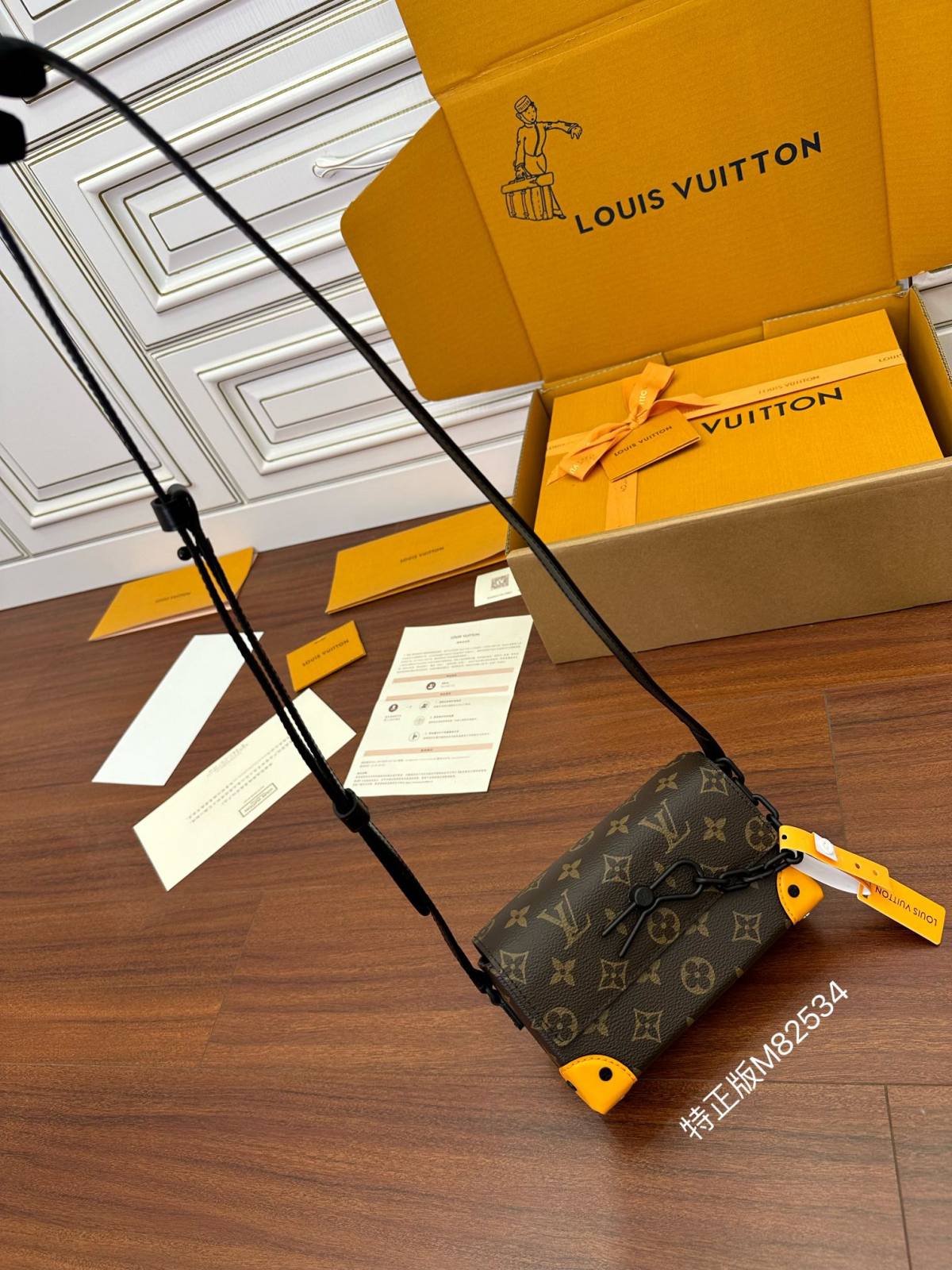 Ellebag Factory’s Exquisite Replication of Louis Vuitton Yellow Men’s Steamer Bag (M82534)-最高品質の偽のルイヴィトンバッグオンラインストア、レプリカデザイナーバッグru