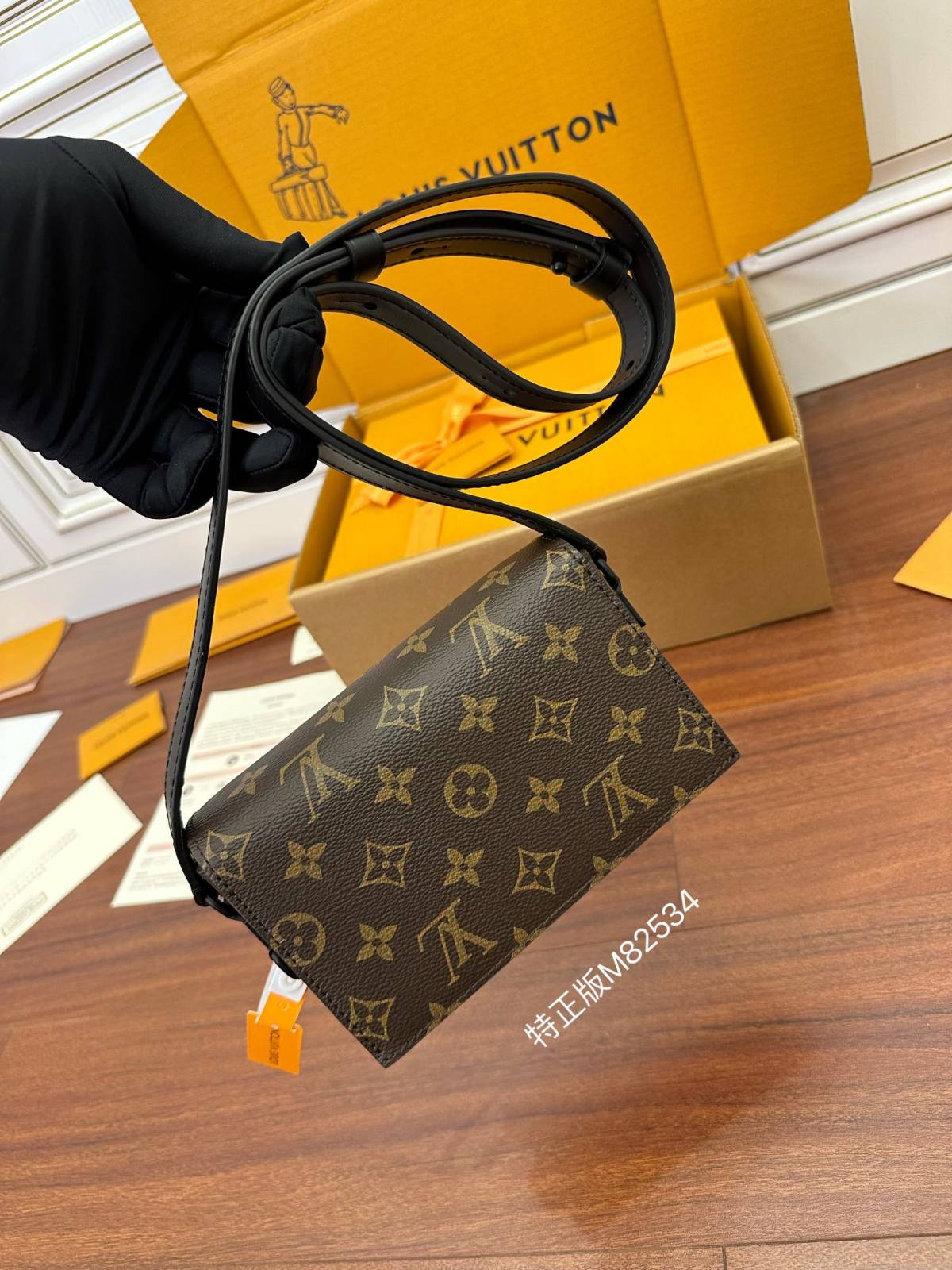 Ellebag Factory’s Exquisite Replication of Louis Vuitton Yellow Men’s Steamer Bag (M82534)-最高品質の偽のルイヴィトンバッグオンラインストア、レプリカデザイナーバッグru