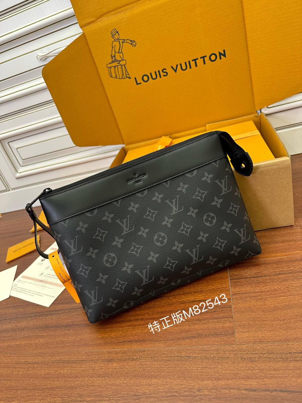 Ellebag Factory’s Mastery in Replicating Louis Vuitton POCHETTE VOYAGE SOUPLE Clutch (M82543)-Najlepsza jakość fałszywych torebek Louis Vuitton Sklep internetowy, projektant repliki torebki ru