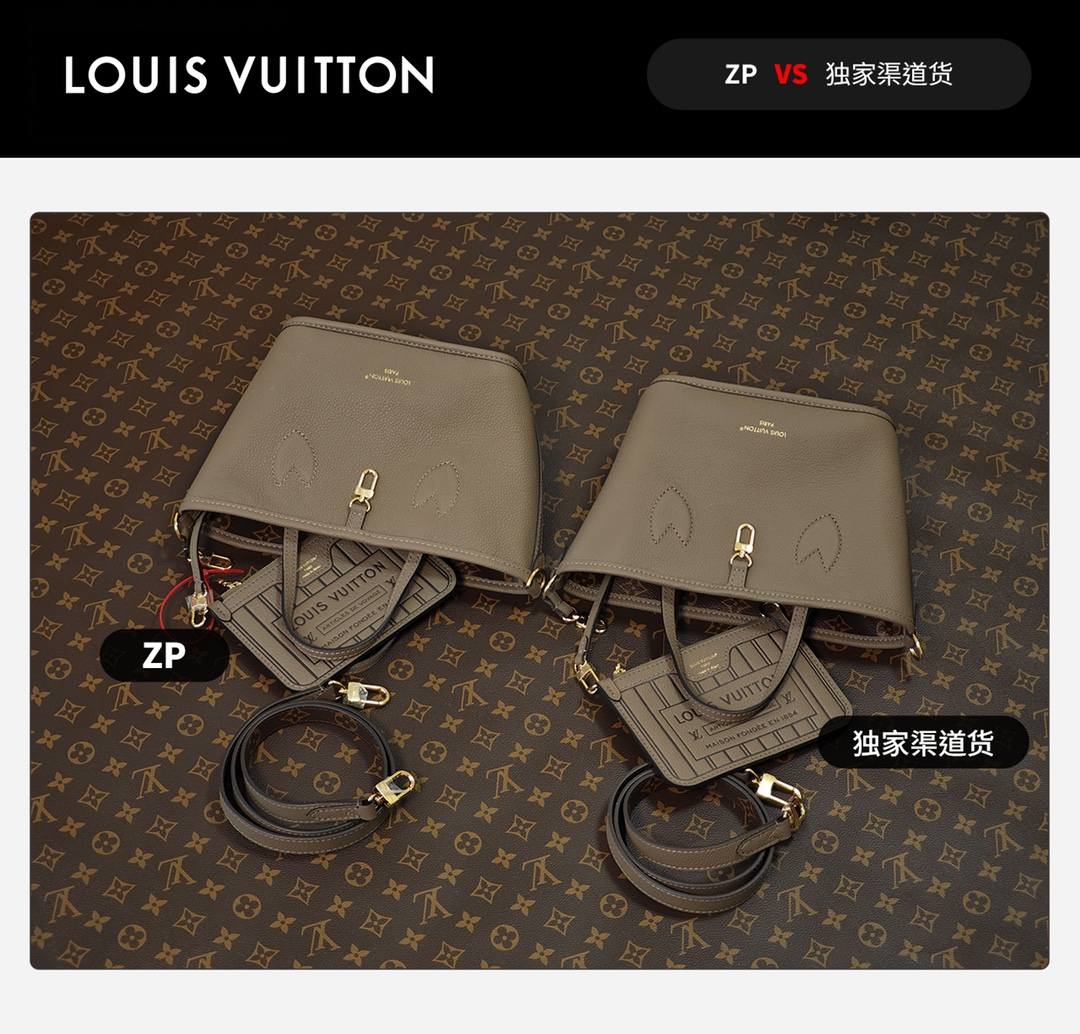 Ellebag’s 1:1 Replica of Louis Vuitton M12109 Neverfull Bandoulière Inside Out BB: A True Reflection of Craftsmanship （2024 Nov updated）-Meilleure qualité de faux sac Louis Vuitton en ligne, réplique de sac de créateur ru