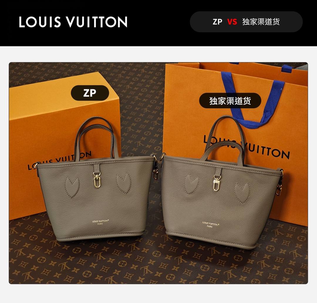 Ellebag’s 1:1 Replica of Louis Vuitton M12109 Neverfull Bandoulière Inside Out BB: A True Reflection of Craftsmanship （2024 Nov updated）-Best Quality Replica designer Bag factory in China