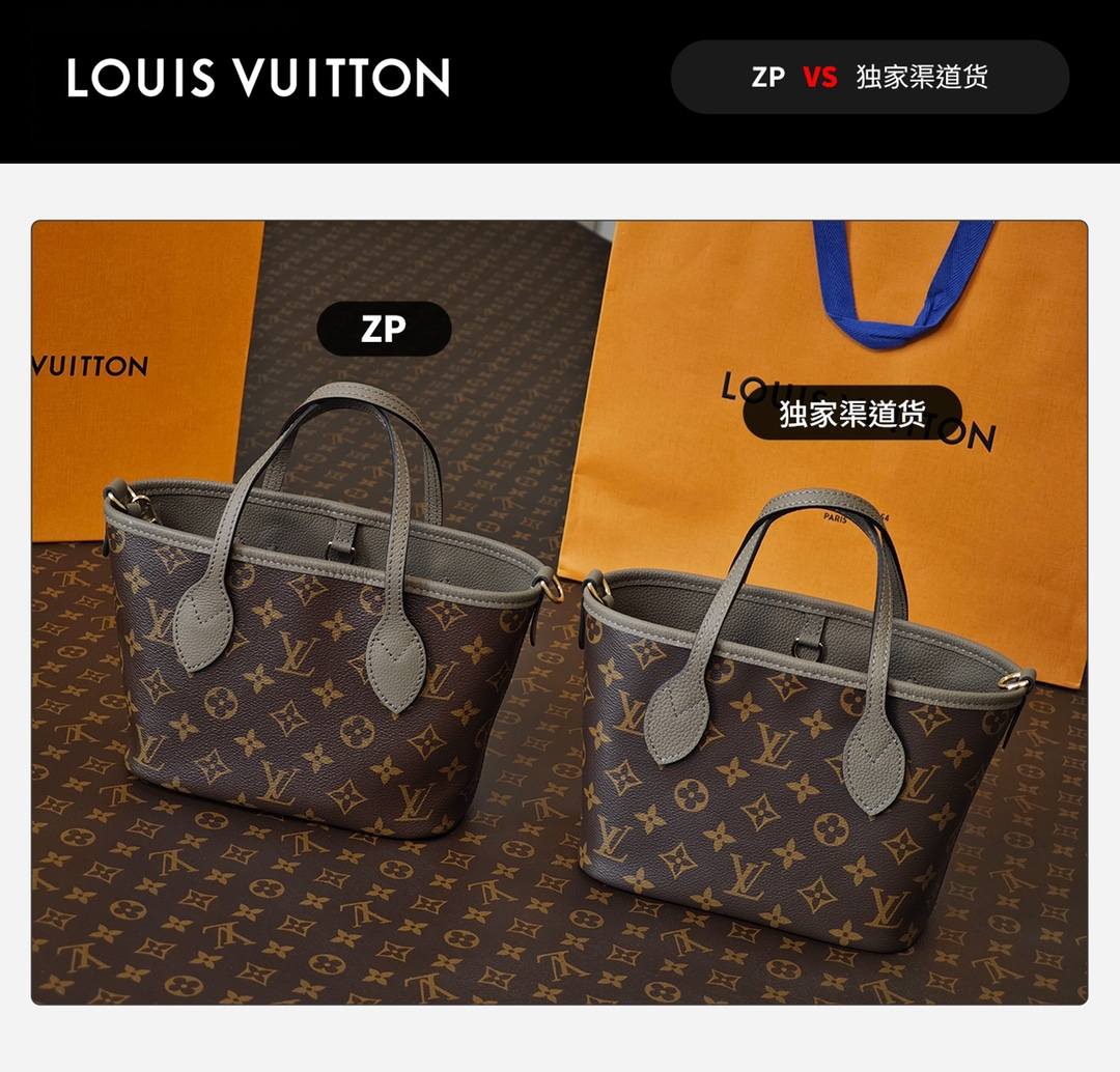 Ellebag’s 1:1 Replica of Louis Vuitton M12109 Neverfull Bandoulière Inside Out BB: A True Reflection of Craftsmanship （2024 Nov updated）-Meilleure qualité de faux sac Louis Vuitton en ligne, réplique de sac de créateur ru