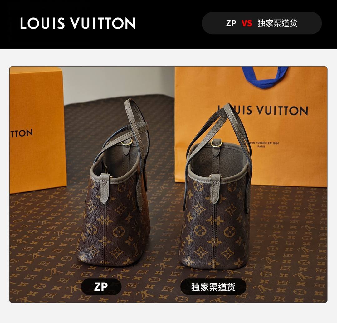 Ellebag’s 1:1 Replica of Louis Vuitton M12109 Neverfull Bandoulière Inside Out BB: A True Reflection of Craftsmanship （2024 Nov updated）-Meilleure qualité de faux sac Louis Vuitton en ligne, réplique de sac de créateur ru