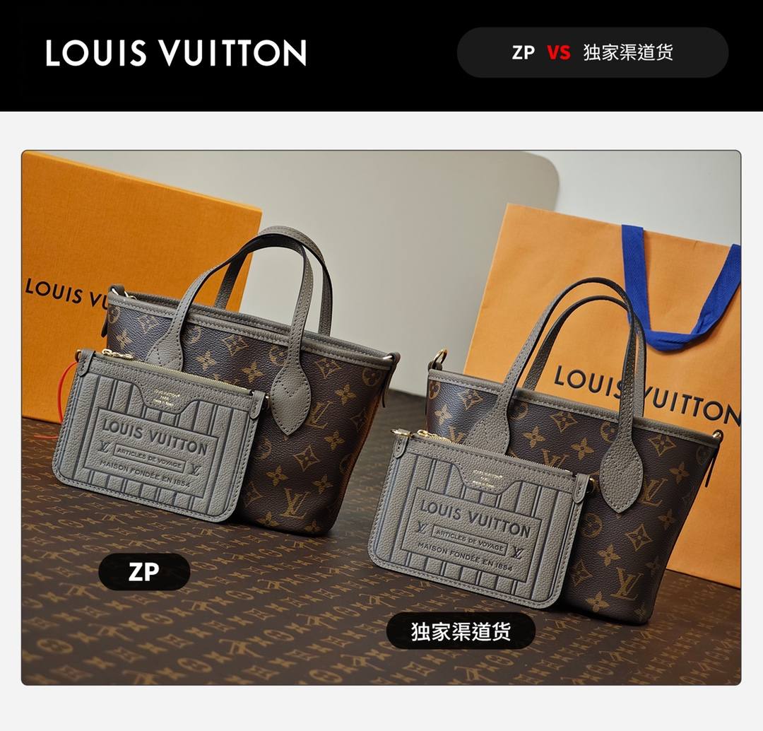 Ellebag’s 1:1 Replica of Louis Vuitton M12109 Neverfull Bandoulière Inside Out BB: A True Reflection of Craftsmanship （2024 Nov updated）-Інтэрнэт-крама падробленай сумкі Louis Vuitton лепшай якасці, рэплікі дызайнерскай сумкі ru