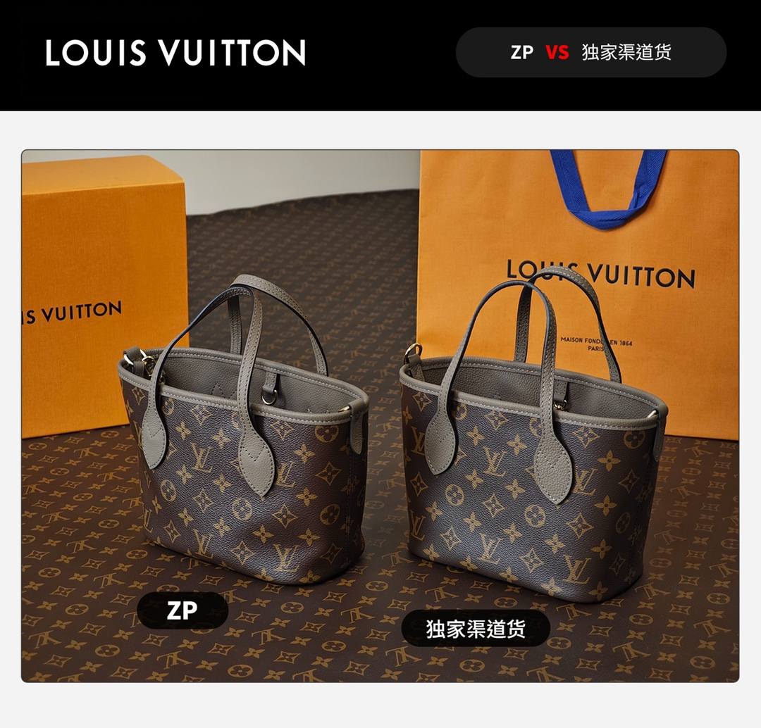 Ellebag’s 1:1 Replica of Louis Vuitton M12109 Neverfull Bandoulière Inside Out BB: A True Reflection of Craftsmanship （2024 Nov updated）-Best Quality Fake Louis Vuitton Bag Online Store, Replica designer bag ru