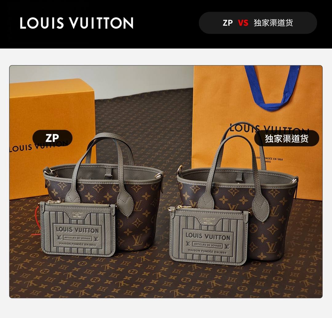 Ellebag’s 1:1 Replica of Louis Vuitton M12109 Neverfull Bandoulière Inside Out BB: A True Reflection of Craftsmanship （2024 Nov updated）-Umgangatho ogqwesileyo woMgangatho weFake weLouis Vuitton kwiVenkile ye-Intanethi, ibhegi yomyili weReplica ru