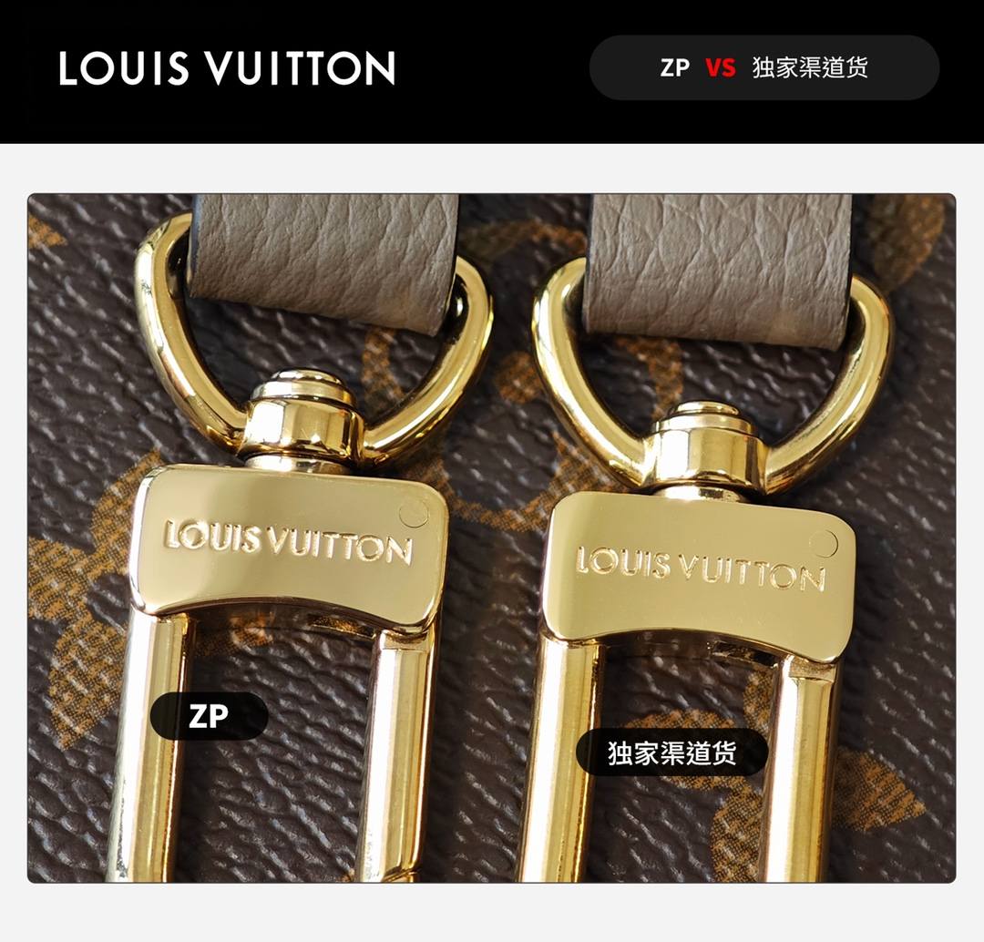 Ellebag’s 1:1 Replica of Louis Vuitton M12109 Neverfull Bandoulière Inside Out BB: A True Reflection of Craftsmanship （2024 Nov updated）-Best Quality Replica designer Bag factory in China