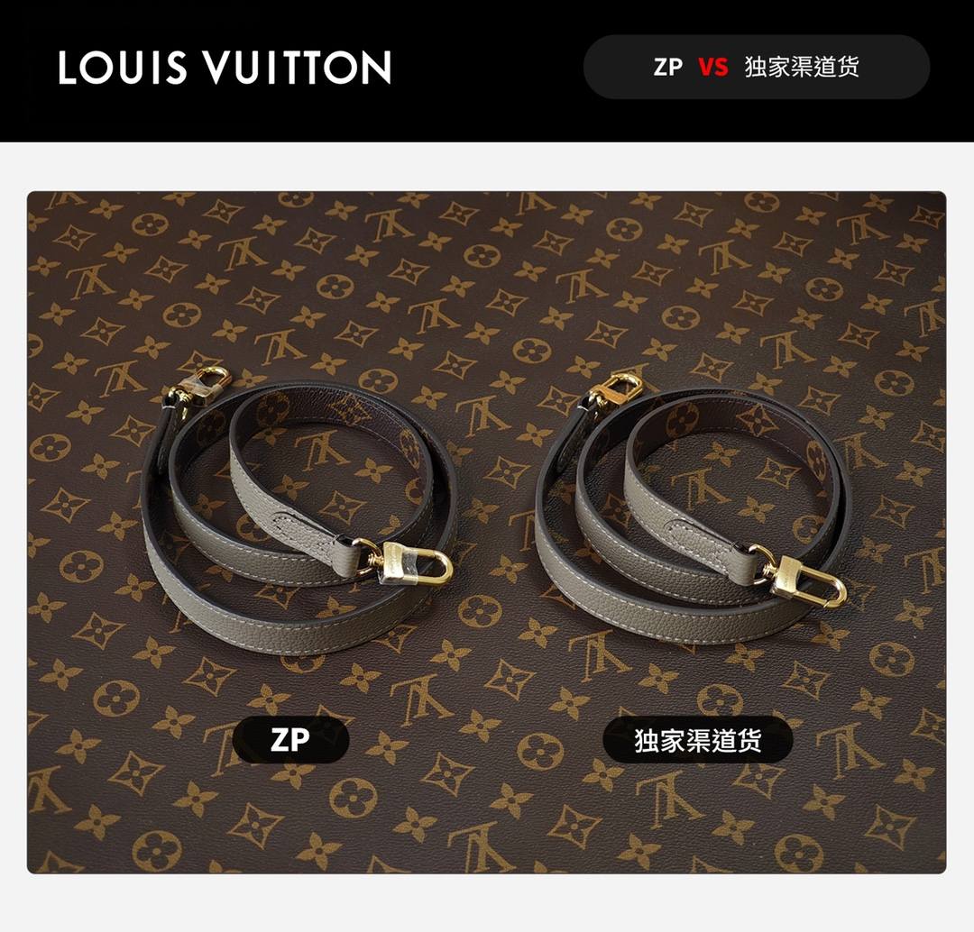 Ellebag’s 1:1 Replica of Louis Vuitton M12109 Neverfull Bandoulière Inside Out BB: A True Reflection of Craftsmanship （2024 Nov updated）-Լավագույն որակի կեղծ Louis Vuitton պայուսակների առցանց խանութ, Replica դիզայներական պայուսակ ru