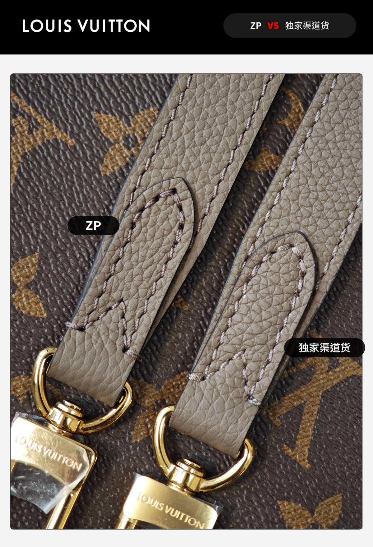 Ellebag’s 1:1 Replica of Louis Vuitton M12109 Neverfull Bandoulière Inside Out BB: A True Reflection of Craftsmanship （2024 Nov updated）-Magazin online de geanți Louis Vuitton fals de cea mai bună calitate, geantă de designer replica ru