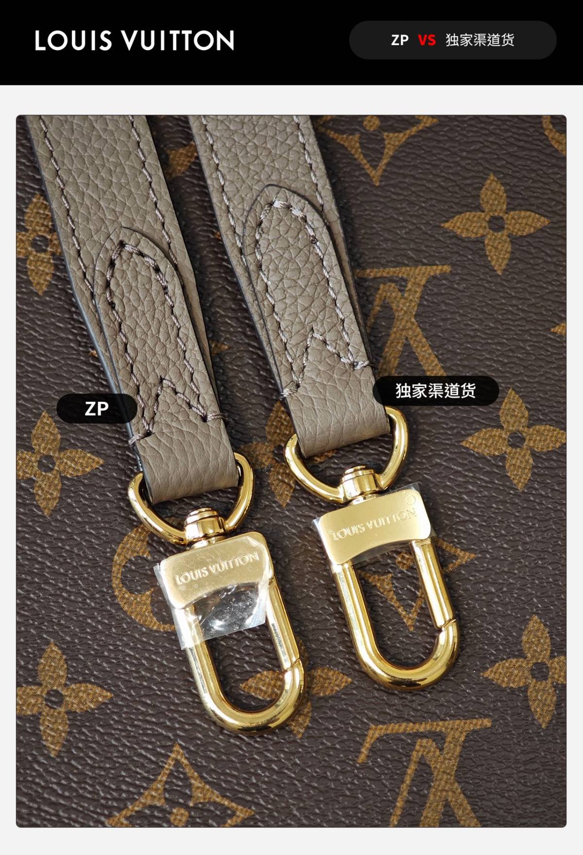 Ellebag’s 1:1 Replica of Louis Vuitton M12109 Neverfull Bandoulière Inside Out BB: A True Reflection of Craftsmanship （2024 Nov updated）-Інтэрнэт-крама падробленай сумкі Louis Vuitton лепшай якасці, рэплікі дызайнерскай сумкі ru