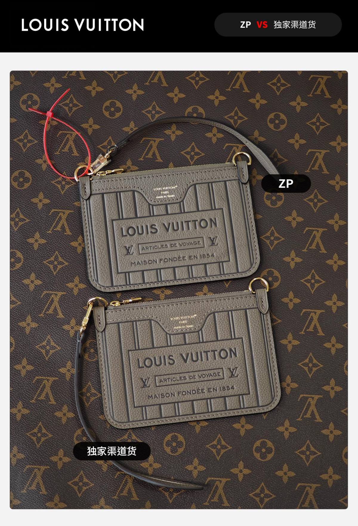 Ellebag’s 1:1 Replica of Louis Vuitton M12109 Neverfull Bandoulière Inside Out BB: A True Reflection of Craftsmanship （2024 Nov updated）-Meilleure qualité de faux sac Louis Vuitton en ligne, réplique de sac de créateur ru