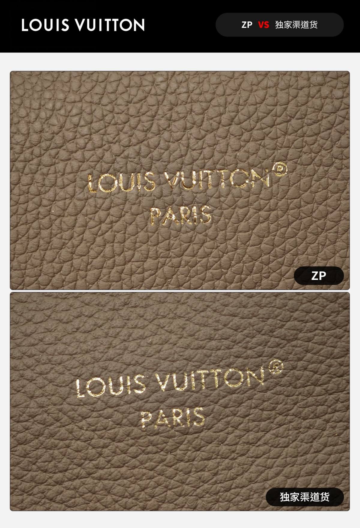 Ellebag’s 1:1 Replica of Louis Vuitton M12109 Neverfull Bandoulière Inside Out BB: A True Reflection of Craftsmanship （2024 Nov updated）-Լավագույն որակի կեղծ Louis Vuitton պայուսակների առցանց խանութ, Replica դիզայներական պայուսակ ru