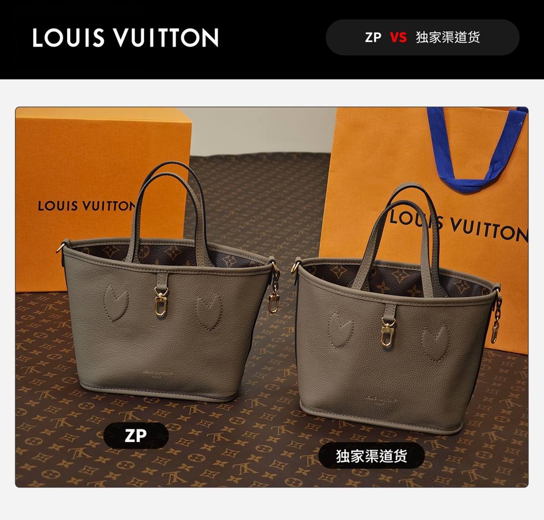 Ellebag’s 1:1 Replica of Louis Vuitton M12109 Neverfull Bandoulière Inside Out BB: A True Reflection of Craftsmanship （2024 Nov updated）-Best Quality Replica designer Bag factory in China