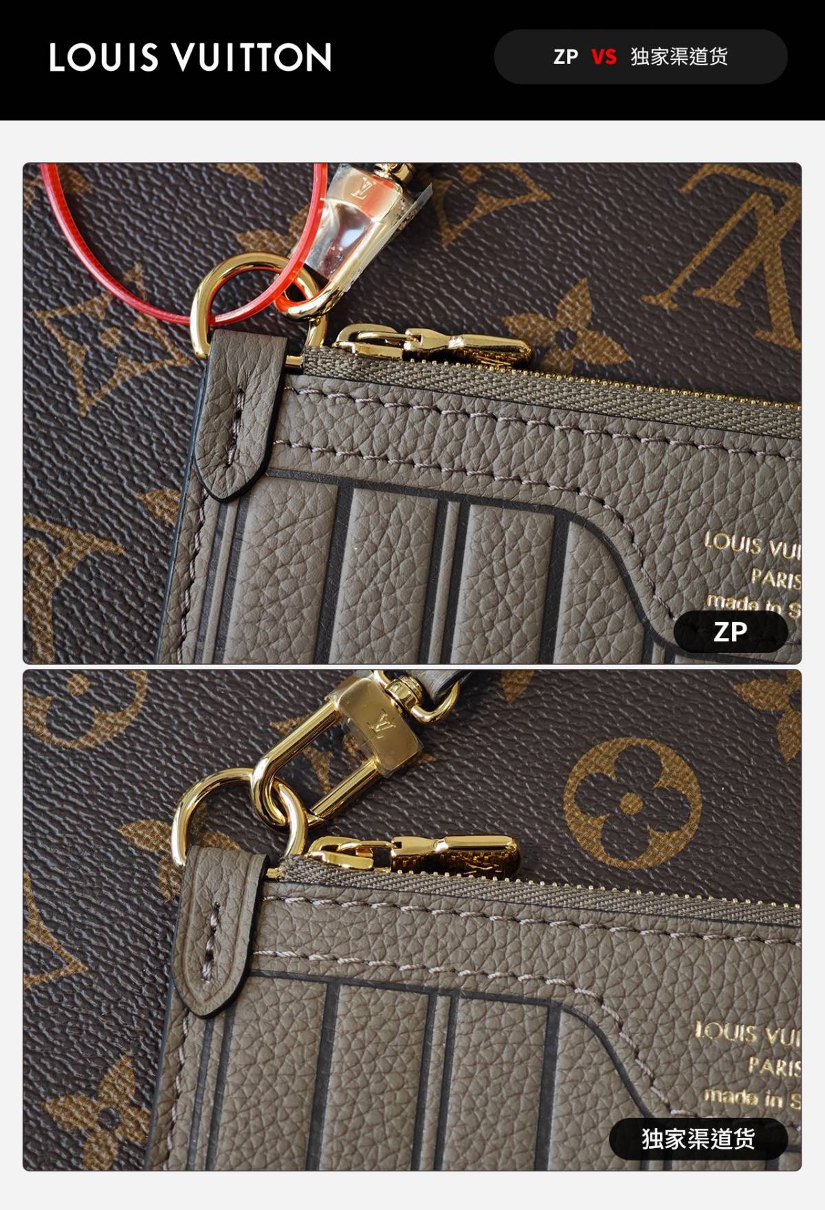 Ellebag’s 1:1 Replica of Louis Vuitton M12109 Neverfull Bandoulière Inside Out BB: A True Reflection of Craftsmanship （2024 Nov updated）-Tayada ugu Fiican ee Louis Vuitton Boorsada Online Store, Bac naqshadeeye nuqul ah