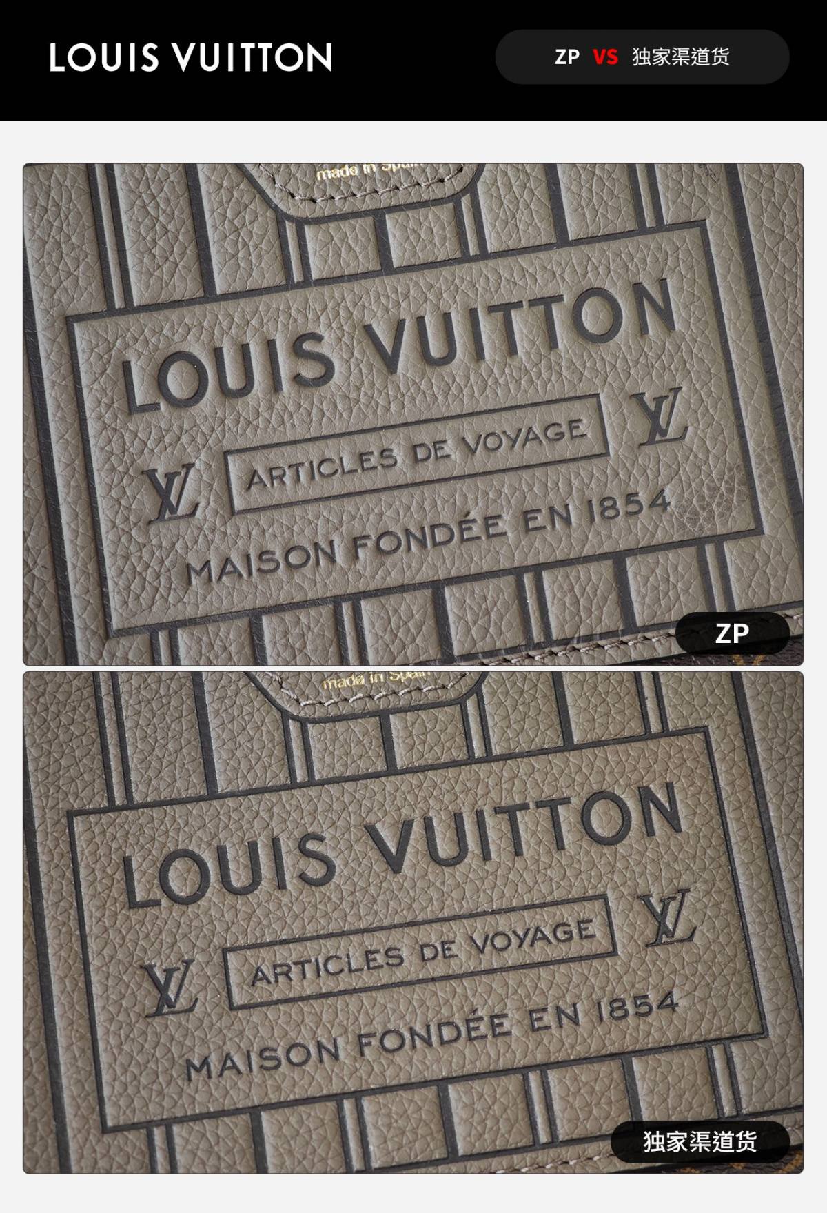 Ellebag’s 1:1 Replica of Louis Vuitton M12109 Neverfull Bandoulière Inside Out BB: A True Reflection of Craftsmanship （2024 Nov updated）-Meilleure qualité de faux sac Louis Vuitton en ligne, réplique de sac de créateur ru