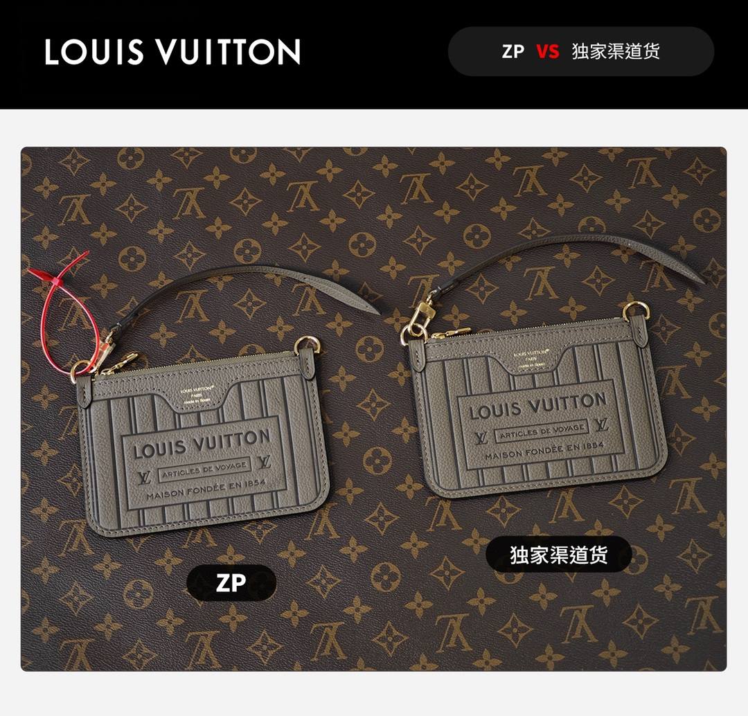 Ellebag’s 1:1 Replica of Louis Vuitton M12109 Neverfull Bandoulière Inside Out BB: A True Reflection of Craftsmanship （2024 Nov updated）-Tayada ugu Fiican ee Louis Vuitton Boorsada Online Store, Bac naqshadeeye nuqul ah